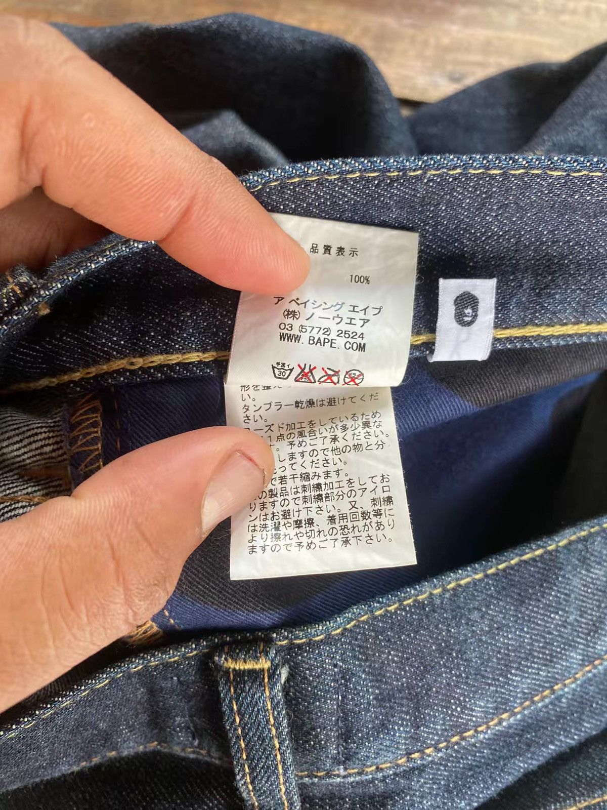 Bape A Bathing Ape denim Size US 36 / EU 52 - 8 Thumbnail