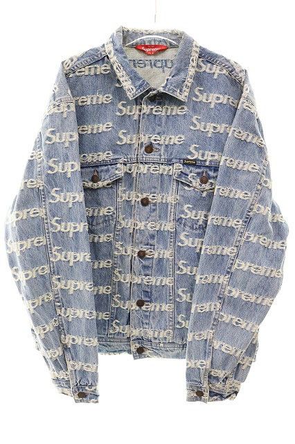 Supreme SUPREME 21SS Frayed Logos Denim Trucker Jacket Blue Size L Size US L / EU 52-54 / 3 - 1 Thumbnail