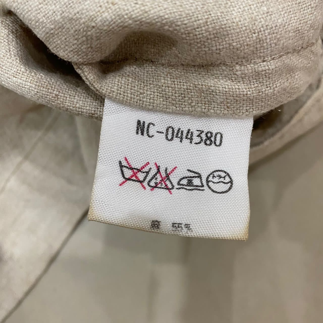 Nigel Cabourn Vintage Nigel Cabourn Oversized Button Jacket Size US XXL / EU 58 / 5 - 12 Thumbnail