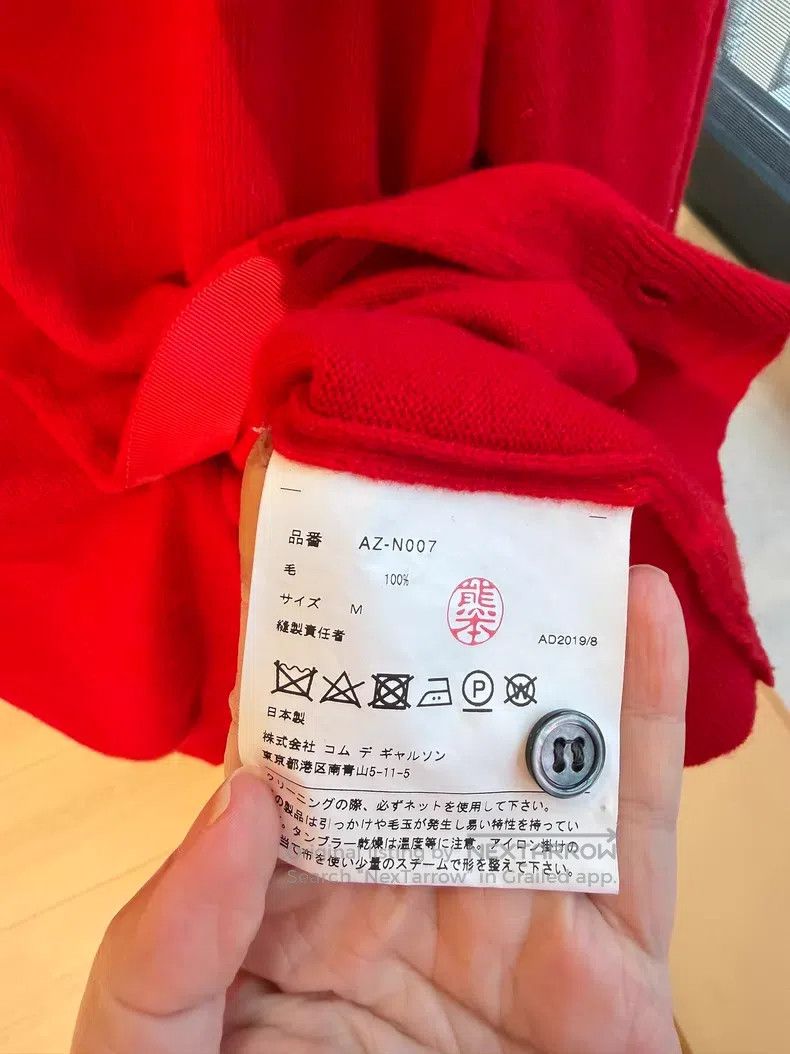 Comme des Garcons Comme des Garcons Red Wool Cardigan Size M / US 6-8 / IT 42-44 - 4 Thumbnail