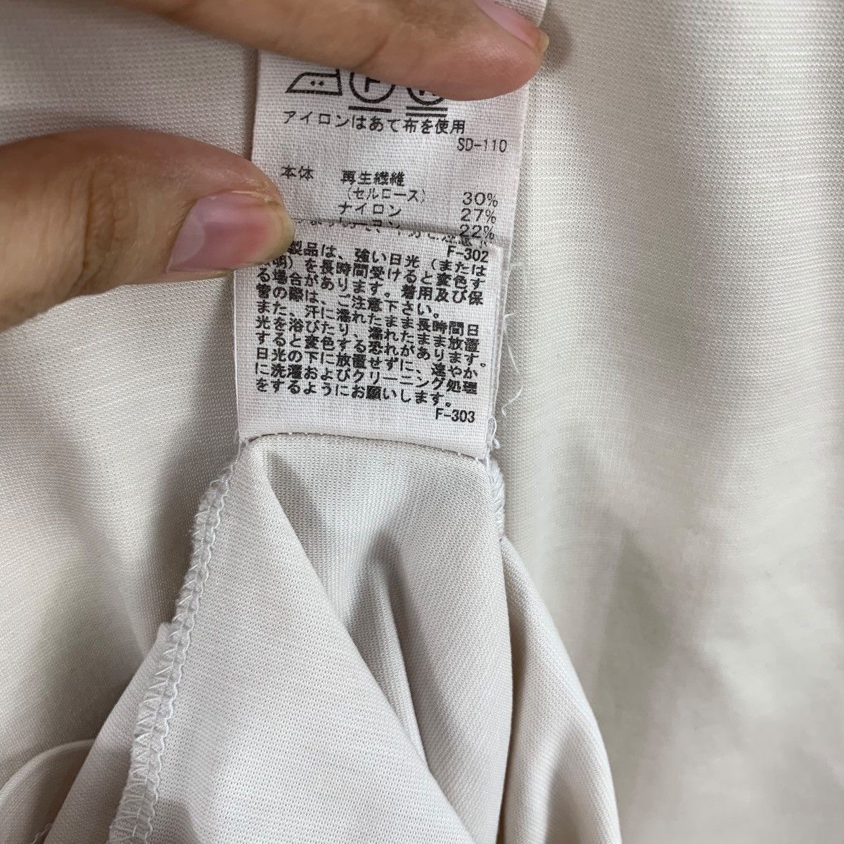 ADAM ET ROPE ADAM ET ROPE Made In Japan Baggy Boxy Collection Tee Shirt Size L / US 10 / IT 46 - 9 Thumbnail