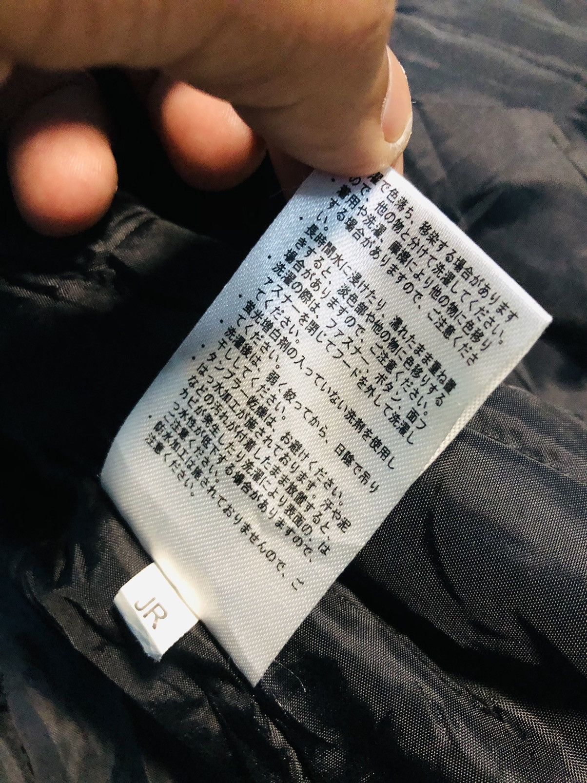 Japanese Brand Heat Assist Double Flap Jacket Zipped (29) Size US XXL / EU 58 / 5 - 11 Thumbnail