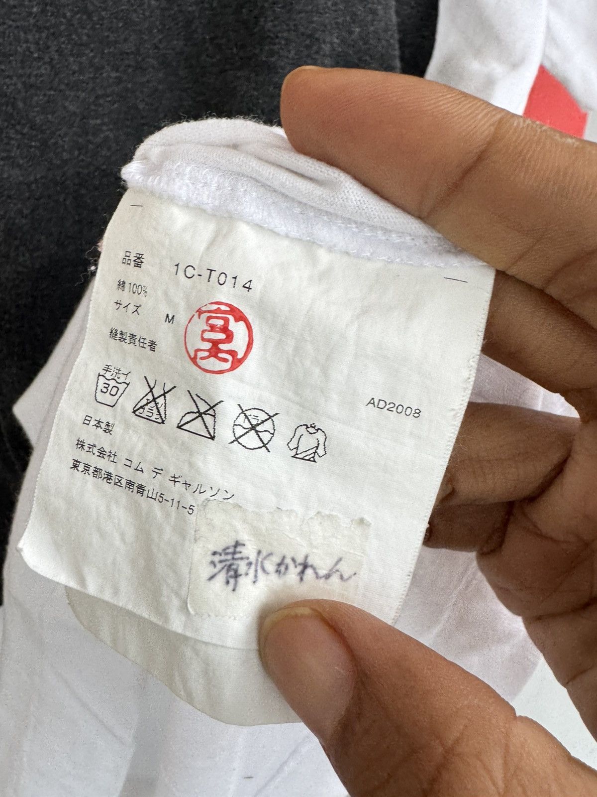 Comme des Garcons Black Comme Des Garcons Black Shirt Tee Size M / US 6-8 / IT 42-44 - 4 Thumbnail