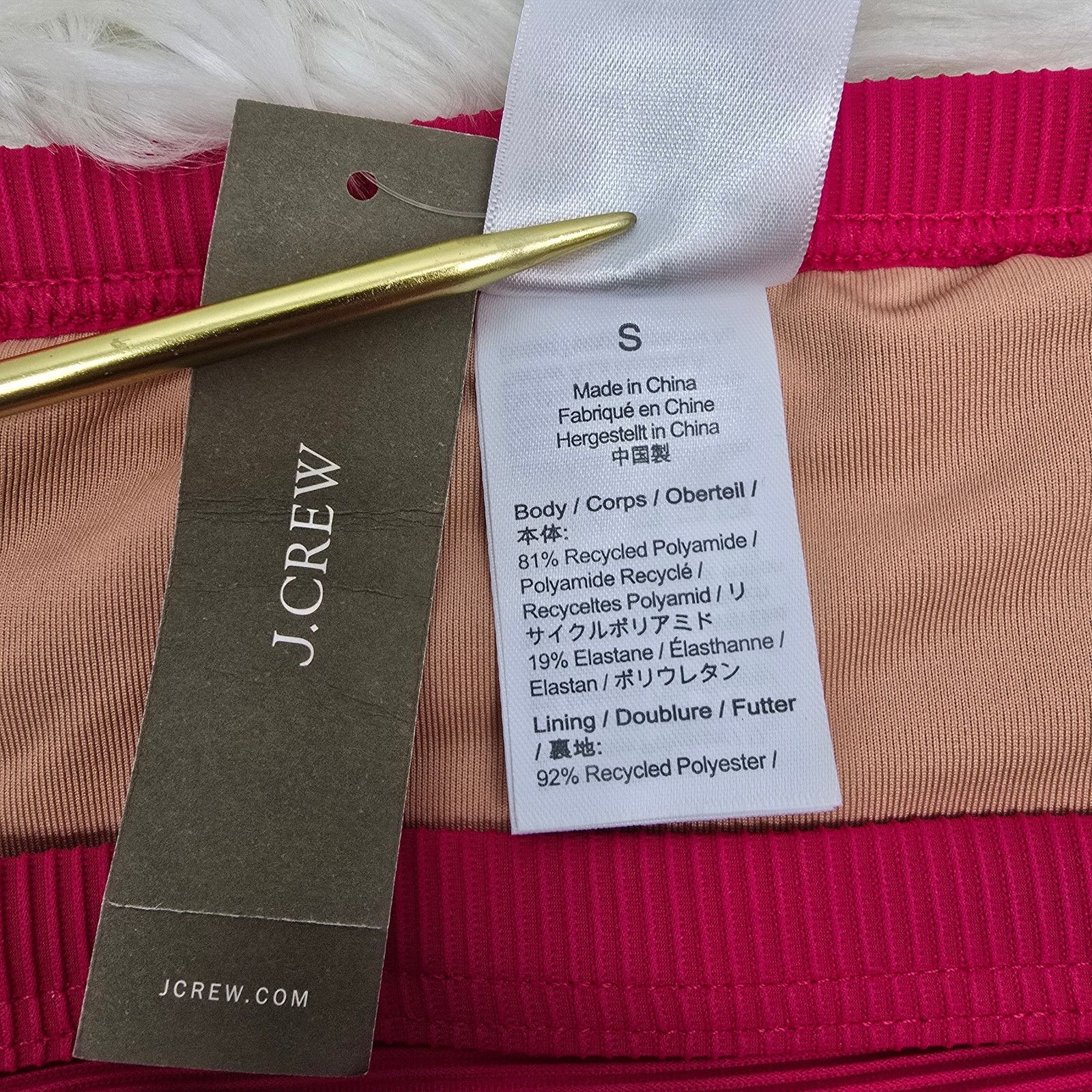 J.Crew J. Crew Ribbed-trim hipster full-coverage bikini bottom S Size ONE SIZE - 8 Thumbnail