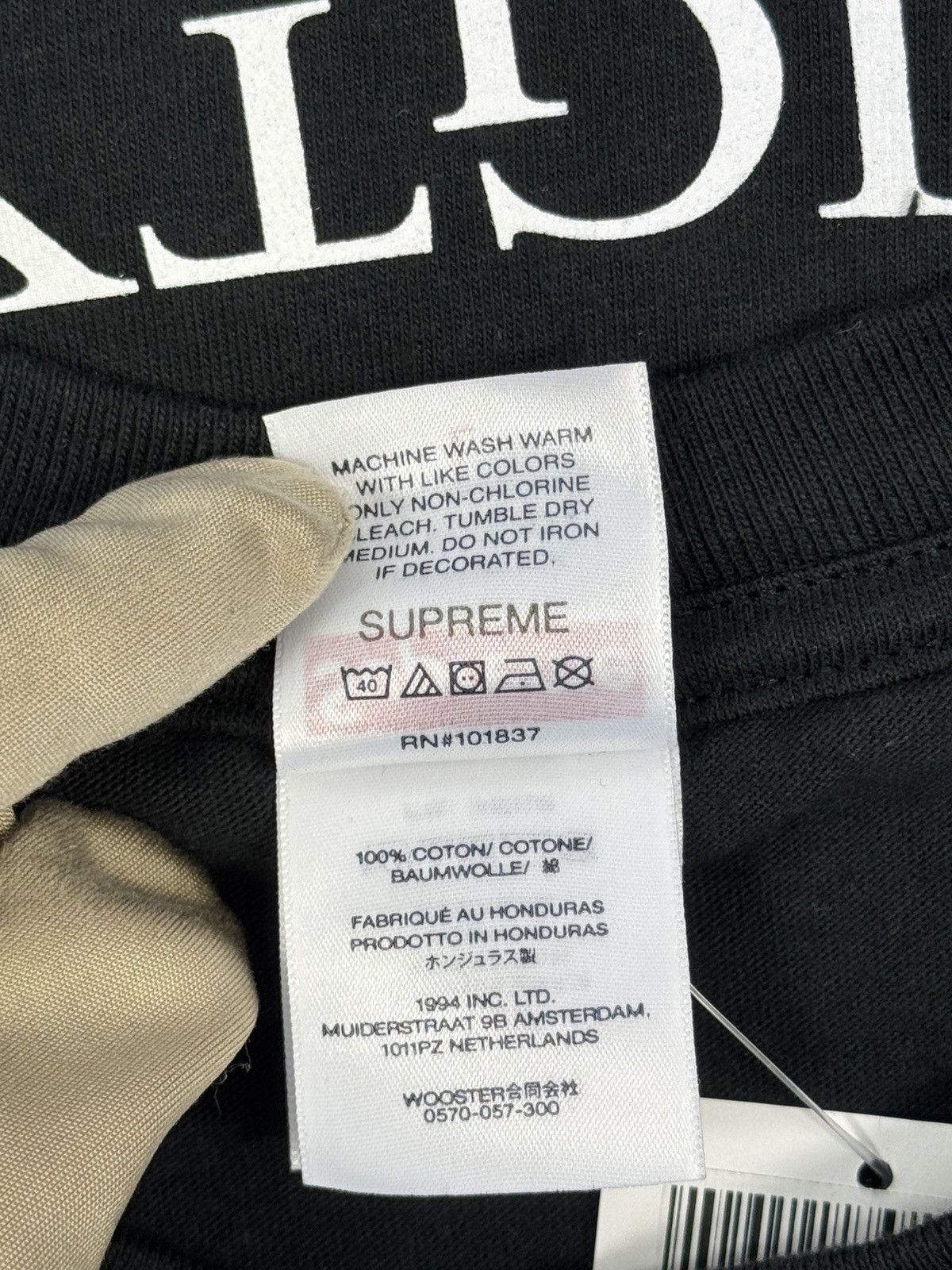 Supreme DJ SCREW SUC TEE Size US L / EU 52-54 / 3 - 4 Thumbnail