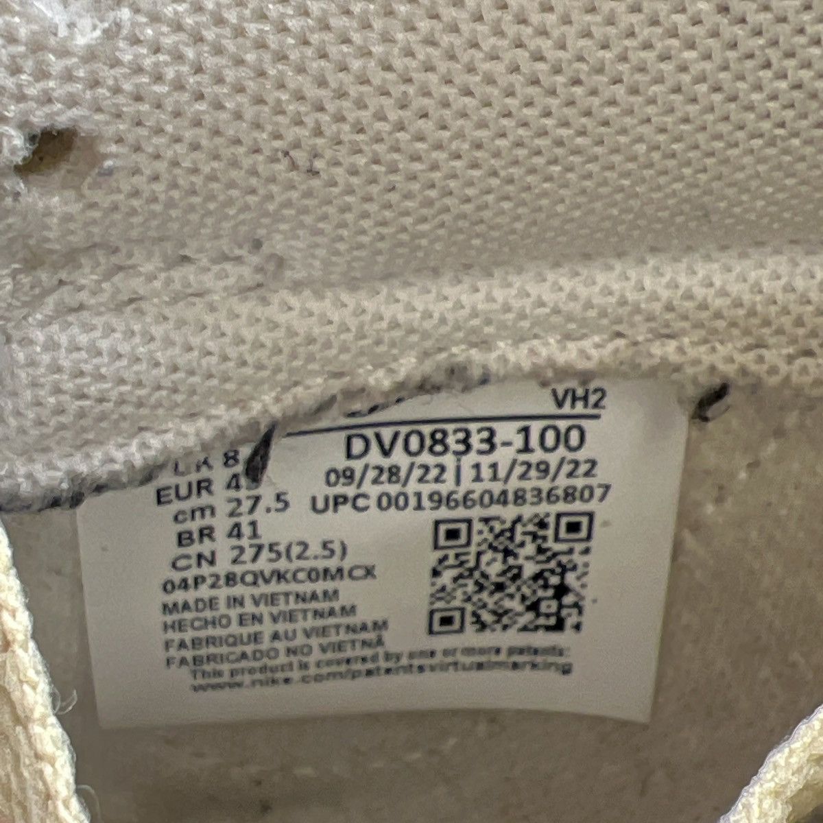 Nike Nike dunk low team gold Size US 9.5 / EU 42-43 - 9 Thumbnail