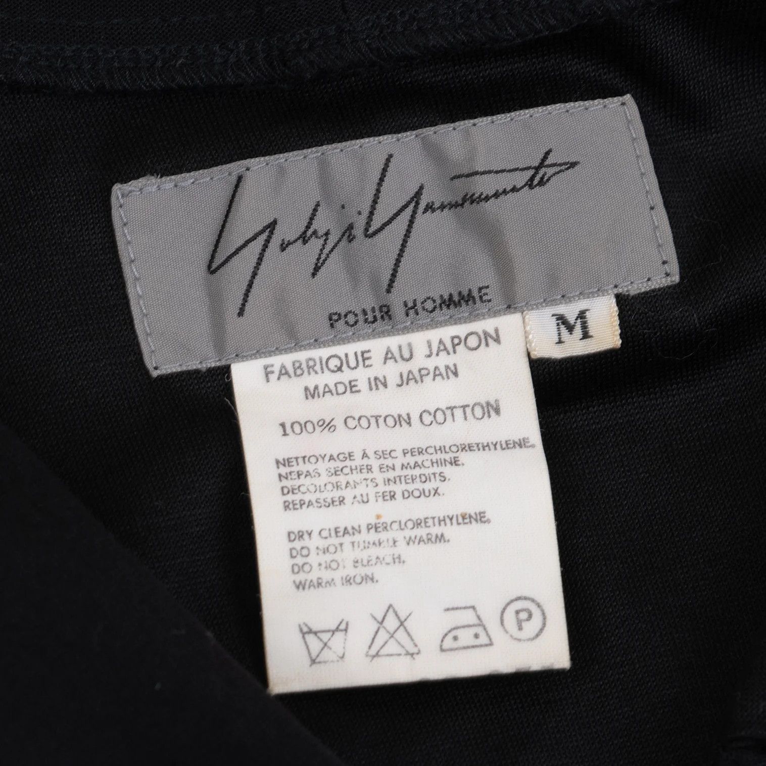 Yohji Yamamoto Yohji Yamamoto Glossy Collar T-Shirt Black M Size US M / EU 48-50 / 2 - 10 Thumbnail