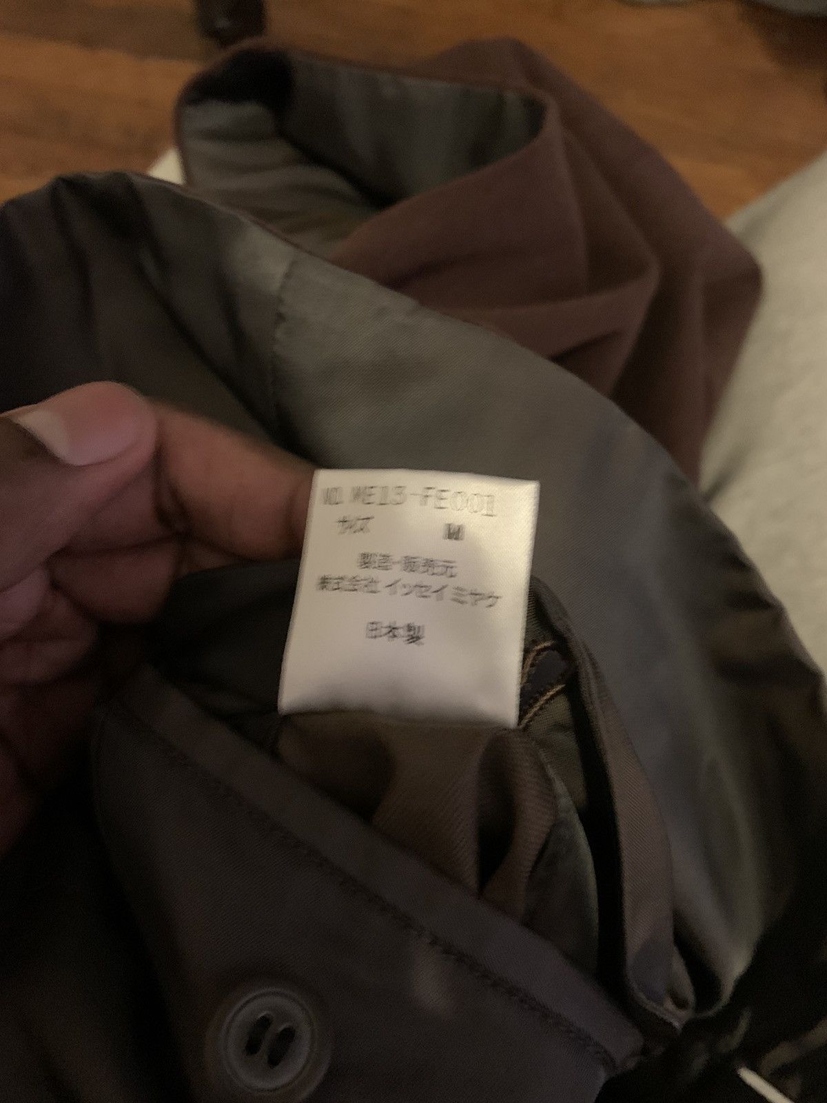 Issey Miyake Wool Vest Size US M / EU 48-50 / 2 - 5 Thumbnail