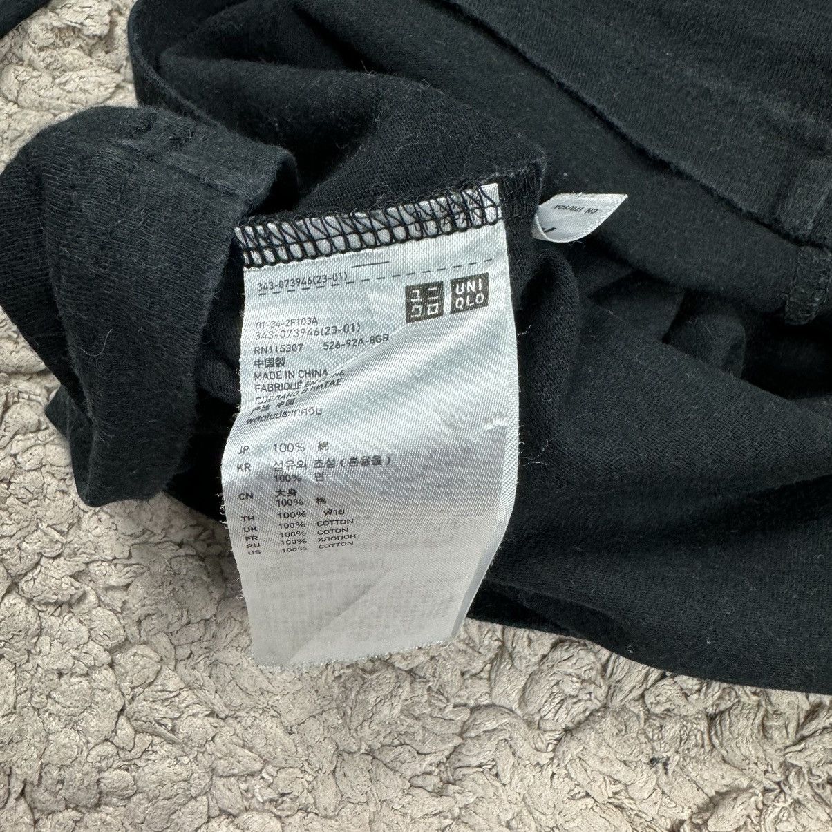 Undercover Uniqlo x Undercover Hi Joe 3q T-shirt Size L / US 10 / IT 46 - 19 Thumbnail