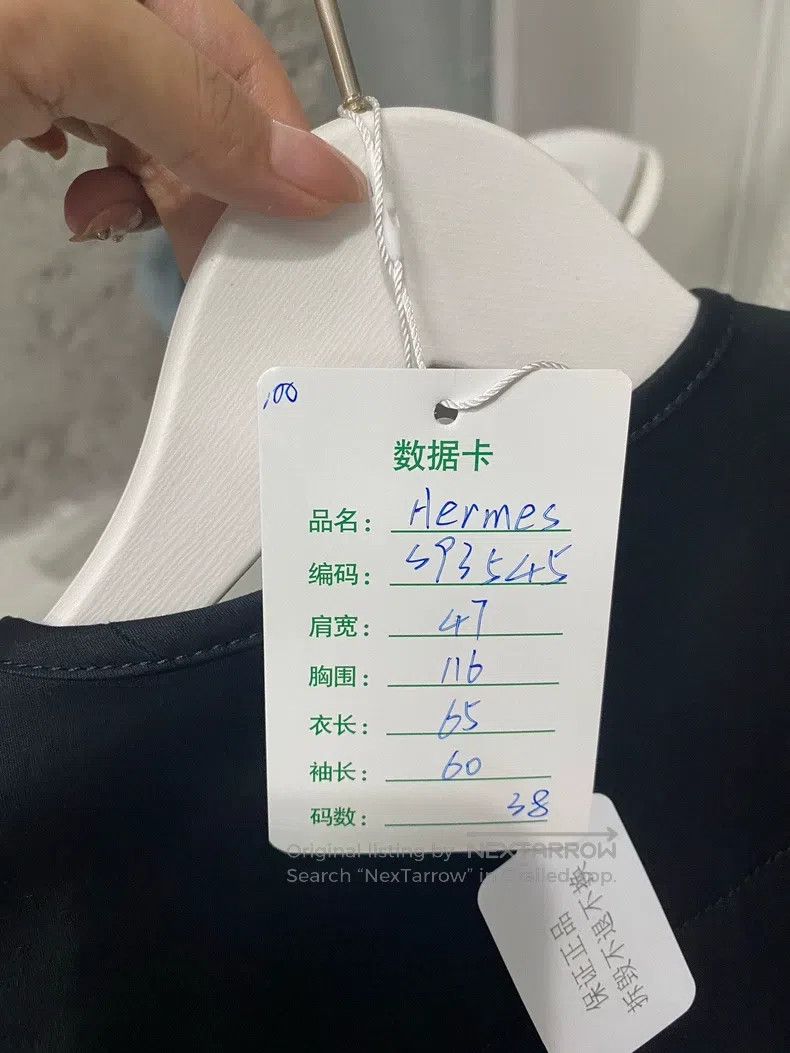 Hermes Hermes Diamond Quilted Cotton Jacket Size XS / US 0-2 / IT 36-38 - 8 Thumbnail