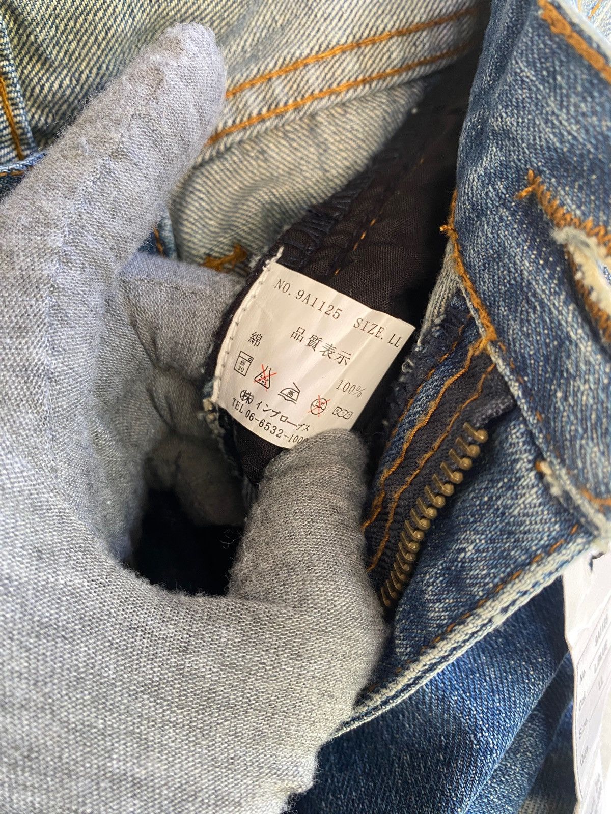 Hysteric Glamour × Japanese Brand Indecent Flare Jeans Size US 32 / EU 48 - 9 Thumbnail