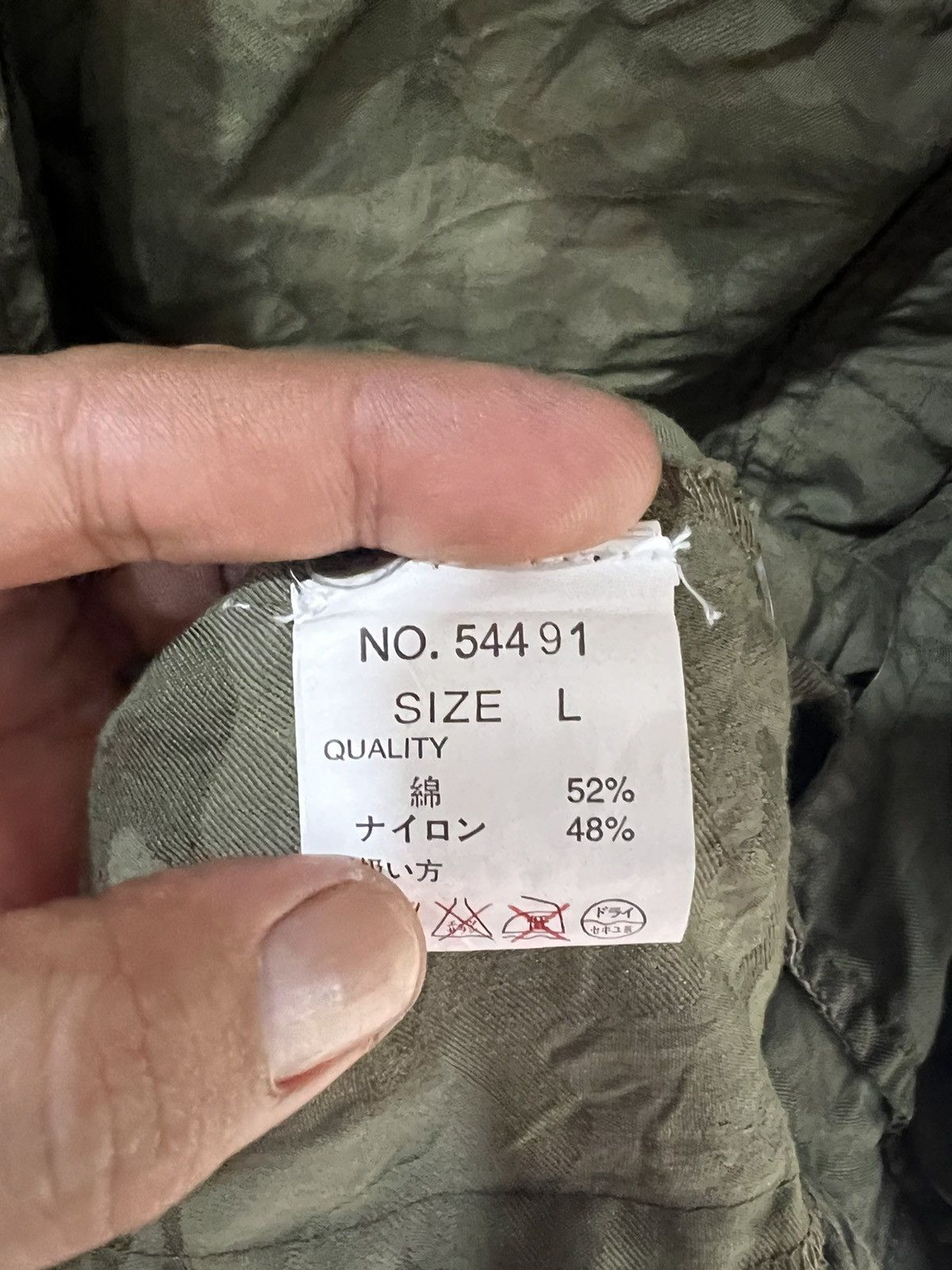 Other 🔥Rare Camo Bondage Zipper Jacket Size US M / EU 48-50 / 2 - 18 Thumbnail