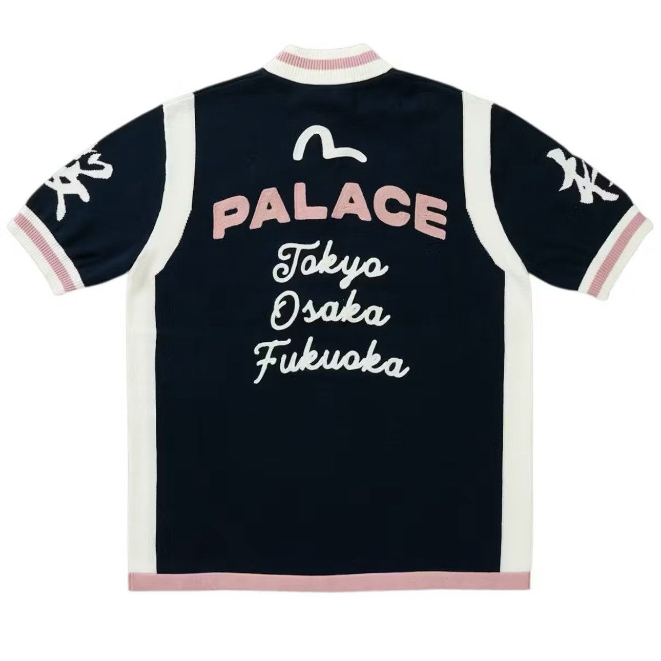 Evisu × Palace PALACE EVISU CYCLE KNIT - NAVY Size US S / EU 44-46 / 1 - 2 Thumbnail