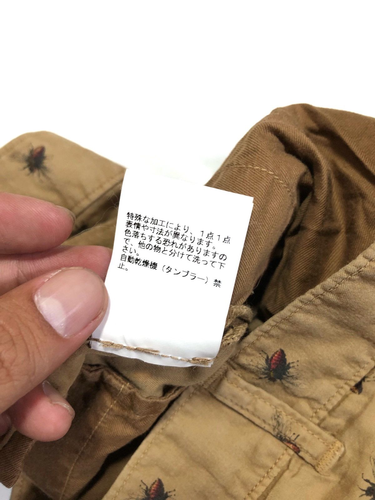 Undercover Undercoverism bug pants Size US 30 / EU 46 - 9 Thumbnail