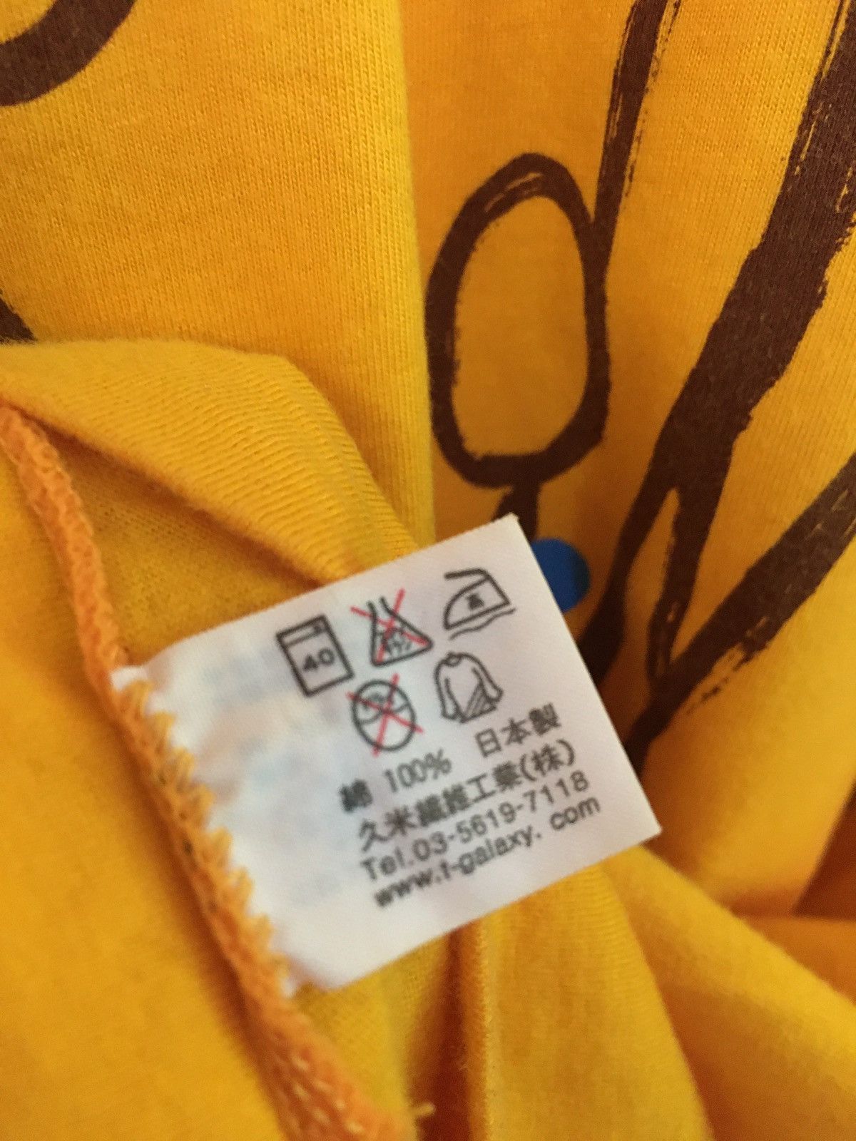 Japanese Brand × Vintage 24 Hour Television x Vintage Size US S / EU 44-46 / 1 - 8 Thumbnail