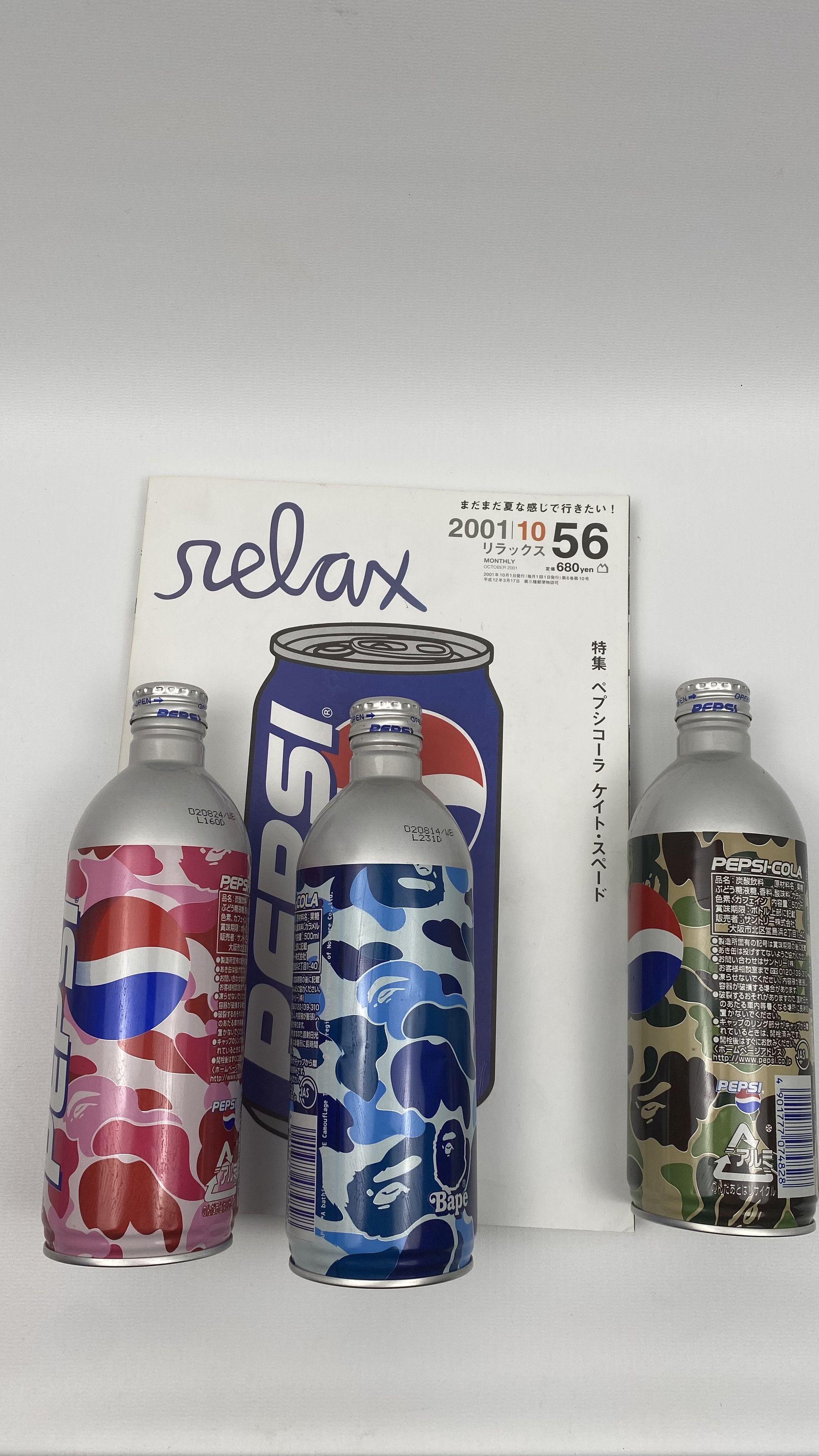 image of Bape x Pepsi Magazine And Empty Cans From 2001 in White, Men's