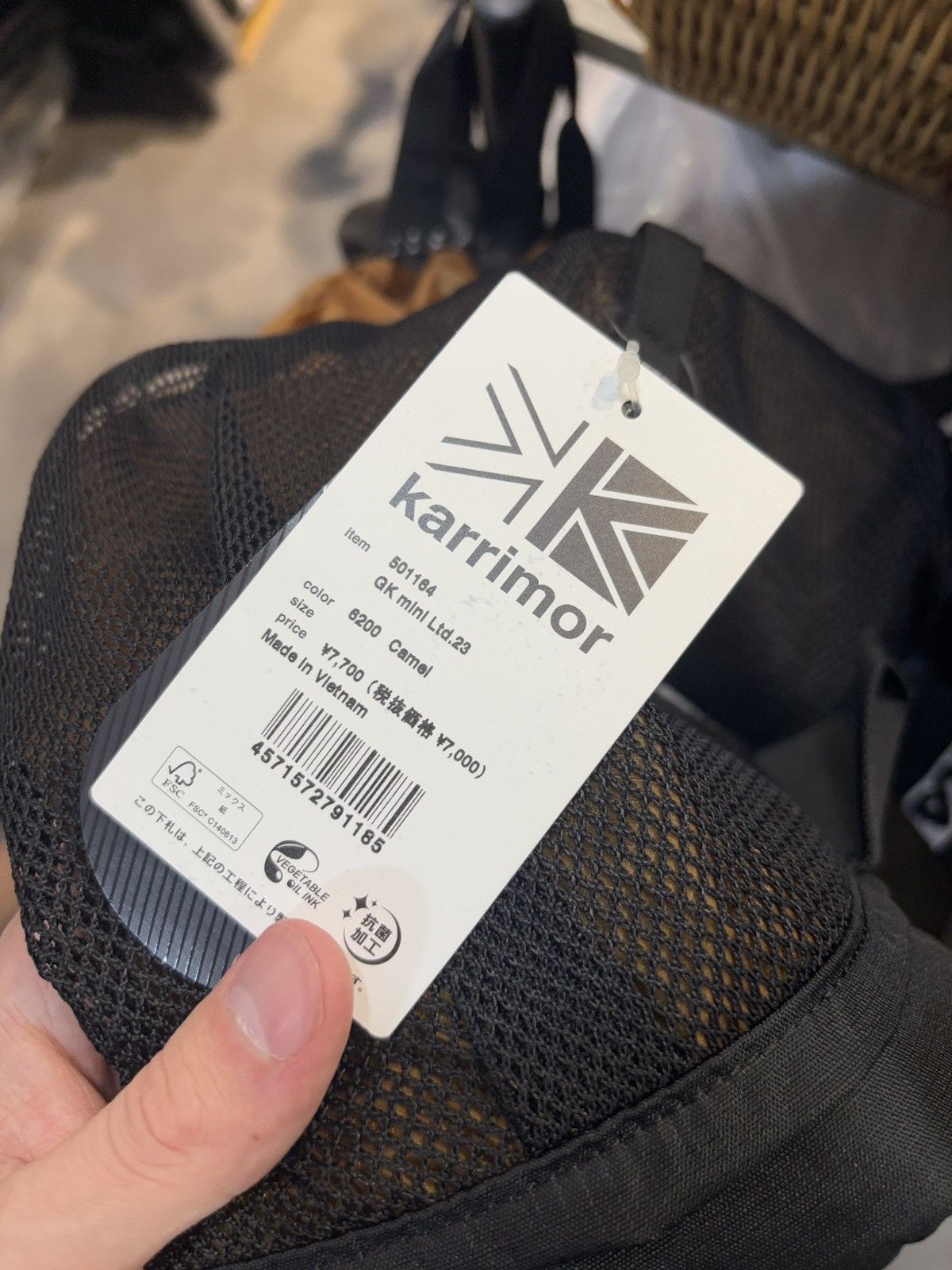 Karrimor Karrimor GK mini LTD. 23 Bag Size ONE SIZE - 2 Thumbnail