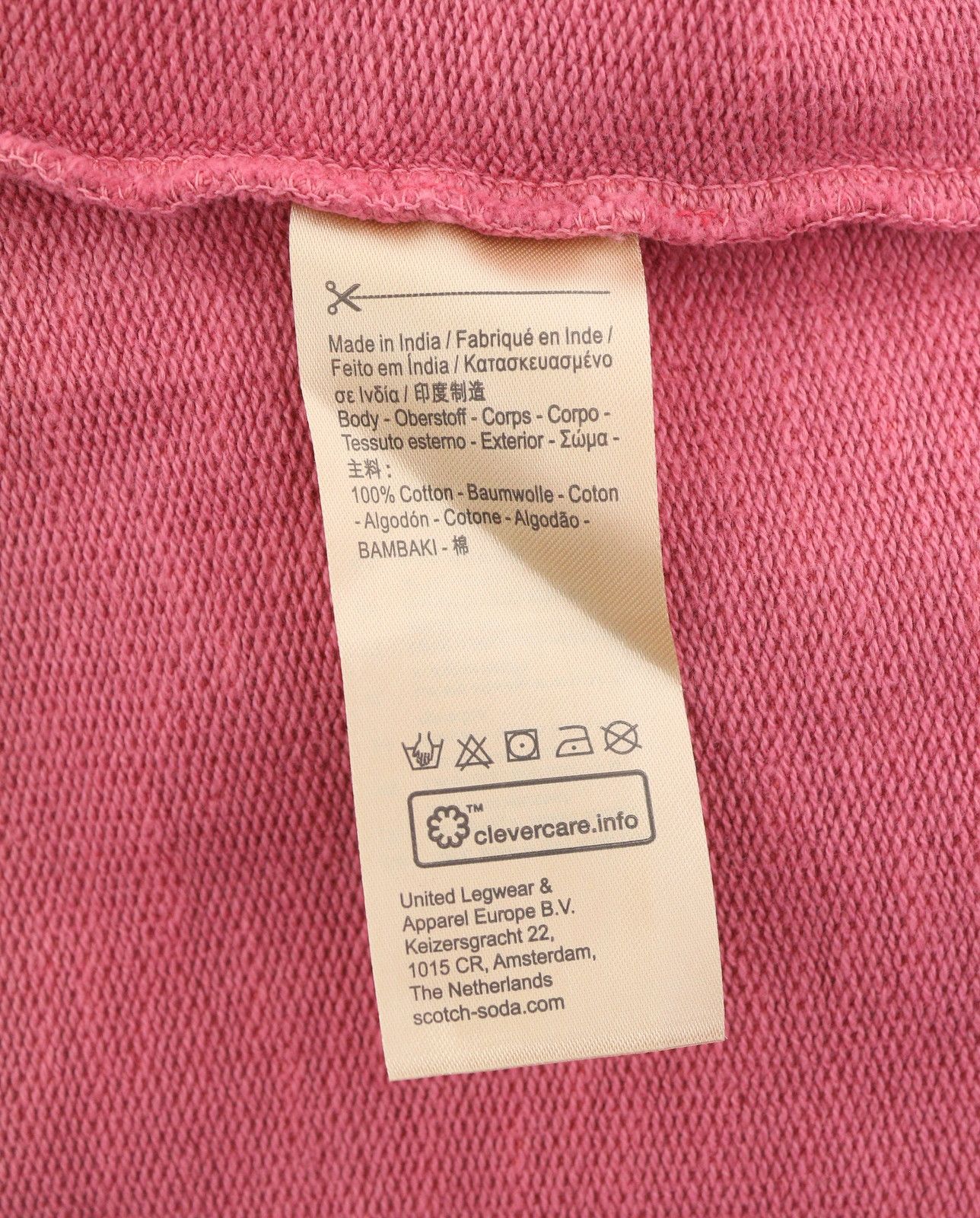 Scotch & Soda L Dusty Red Crew Neck Sweatshirt 88545 Size US L / EU 52-54 / 3 - 7 Thumbnail