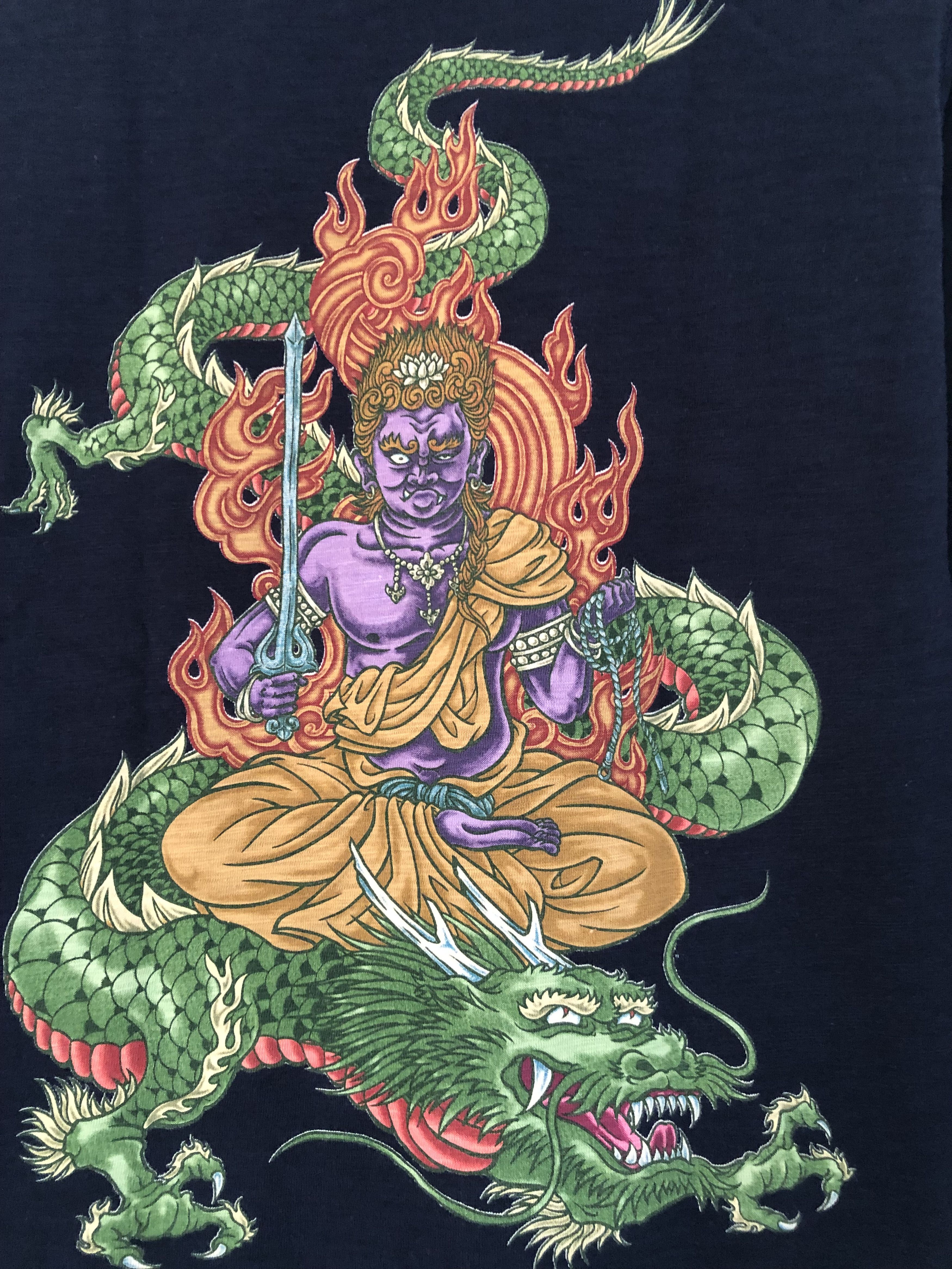 If Six Was Nine Japanese Graphic Big Artwork Dragon LongSleeve Size US S / EU 44-46 / 1 - 4 Thumbnail