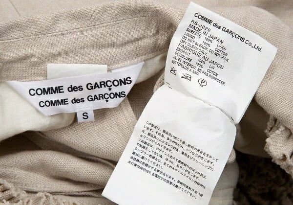 Comme des Garcons Comme Des Garcons Linen flower jacket Size S / US 4 / IT 40 - 5 Thumbnail
