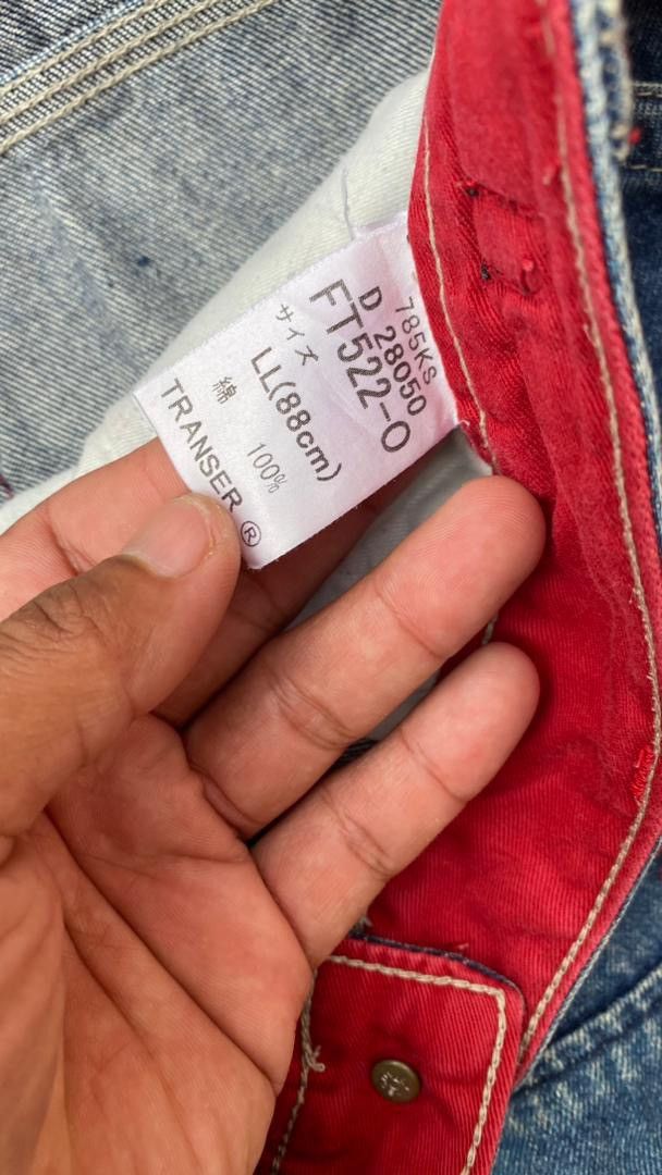 Other × Vintage Transer baggy skate denim Size US 33 - 6 Thumbnail