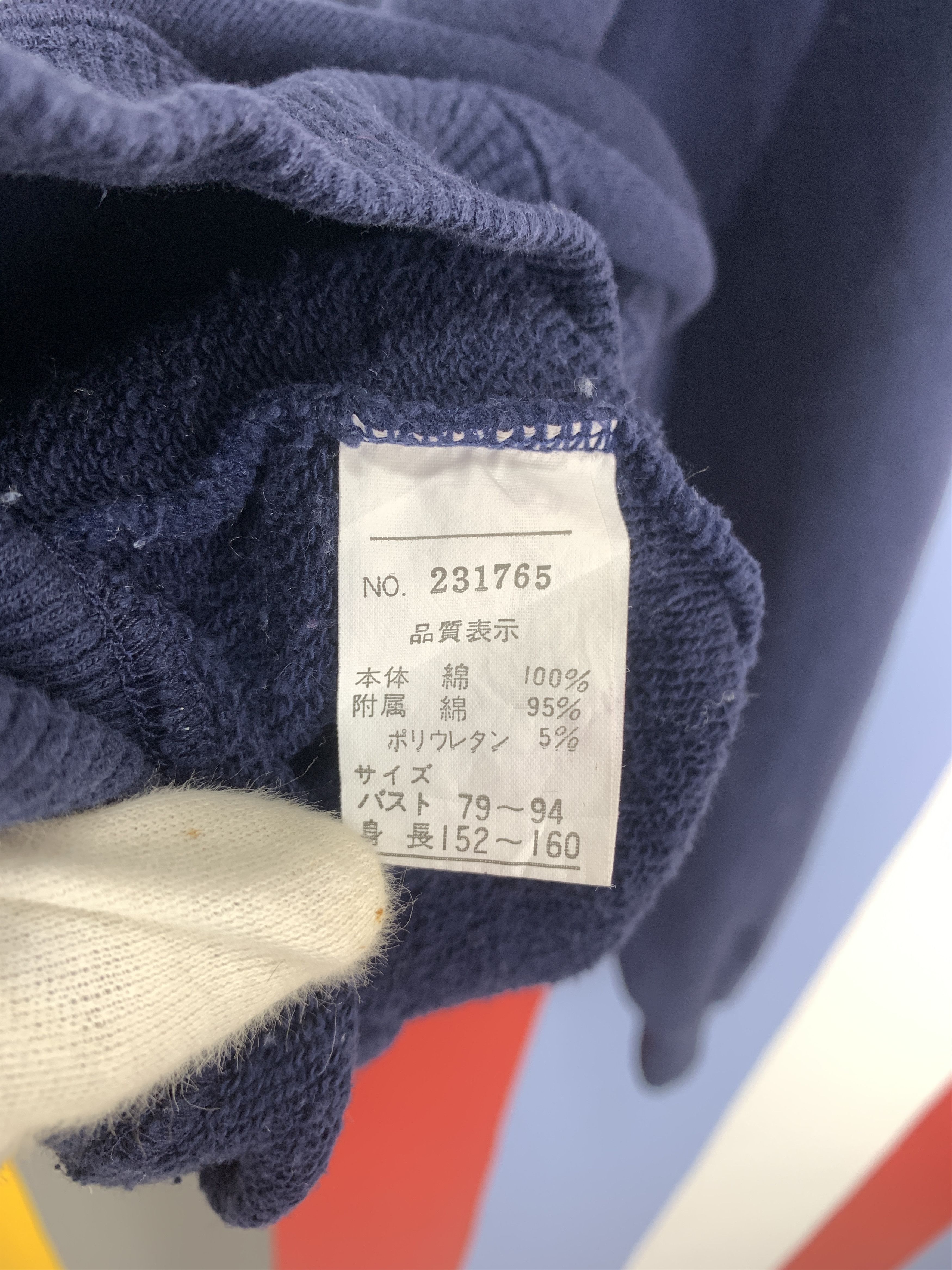 Vintage Vintage POLO CLUB Crew Neck Sweatshirt #2141/18 Size US M / EU 48-50 / 2 - 6 Thumbnail
