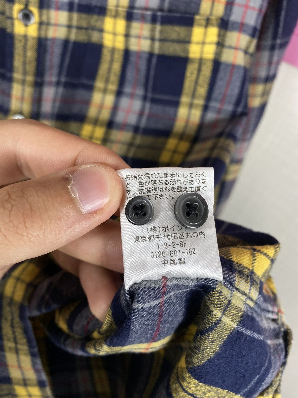 RAGEBLUE × Vintage Rageblue Japanese Check Flannel Shirt Size US M / EU 48-50 / 2 - 11 Thumbnail
