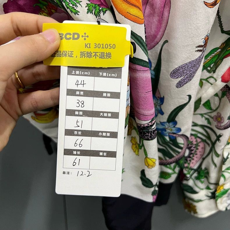 Gucci Gucci Floral viper full-print shirt 2502-Nextarrow Size US S / EU 44-46 / 1 - 5 Thumbnail