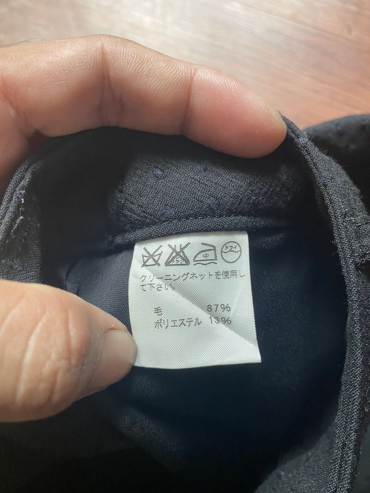 If Six Was Nine Issey Miyake Fete Pants Size US 28 / EU 44 - 6 Thumbnail