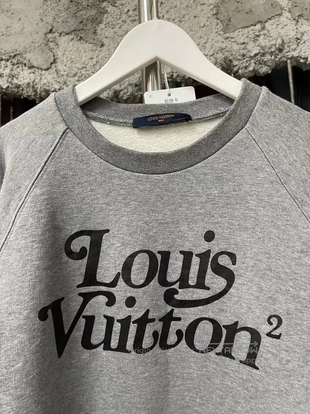 Louis Vuitton Louis Vuitton Nigo Square Print Sweatshirt. Size US L / EU 52-54 / 3 - 5 Thumbnail