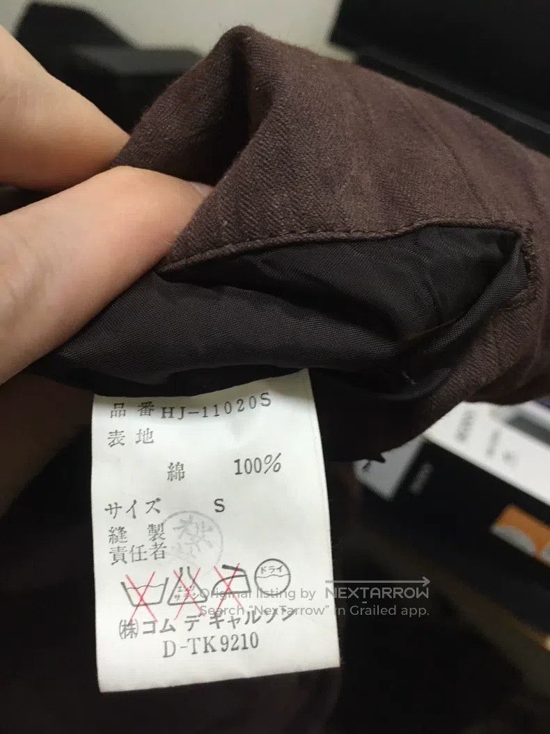 Comme des Garcons Comme des Garcons Brown suit Size US XL / EU 56 / 4 - 4 Thumbnail