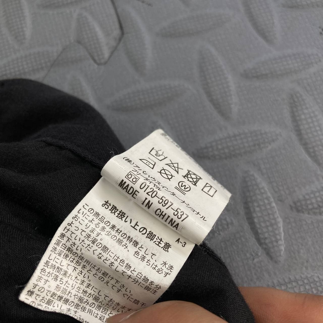 ABAHOUSE Y2k Skinny Pants Size 30" / US 8 / IT 44 - 10 Thumbnail