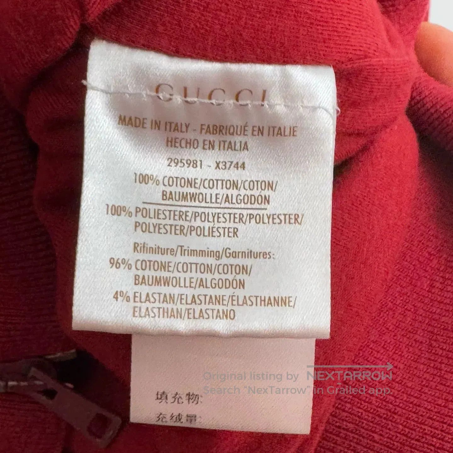 Gucci Gucci Double G Logo Zip Jacket. Size US L / EU 52-54 / 3 - 4 Thumbnail