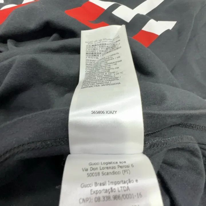 Gucci Gucci Gucci Blade Print Short Sleeve T-Shirt for Men -2506 Size US XS / EU 42 / 0 - 5 Thumbnail