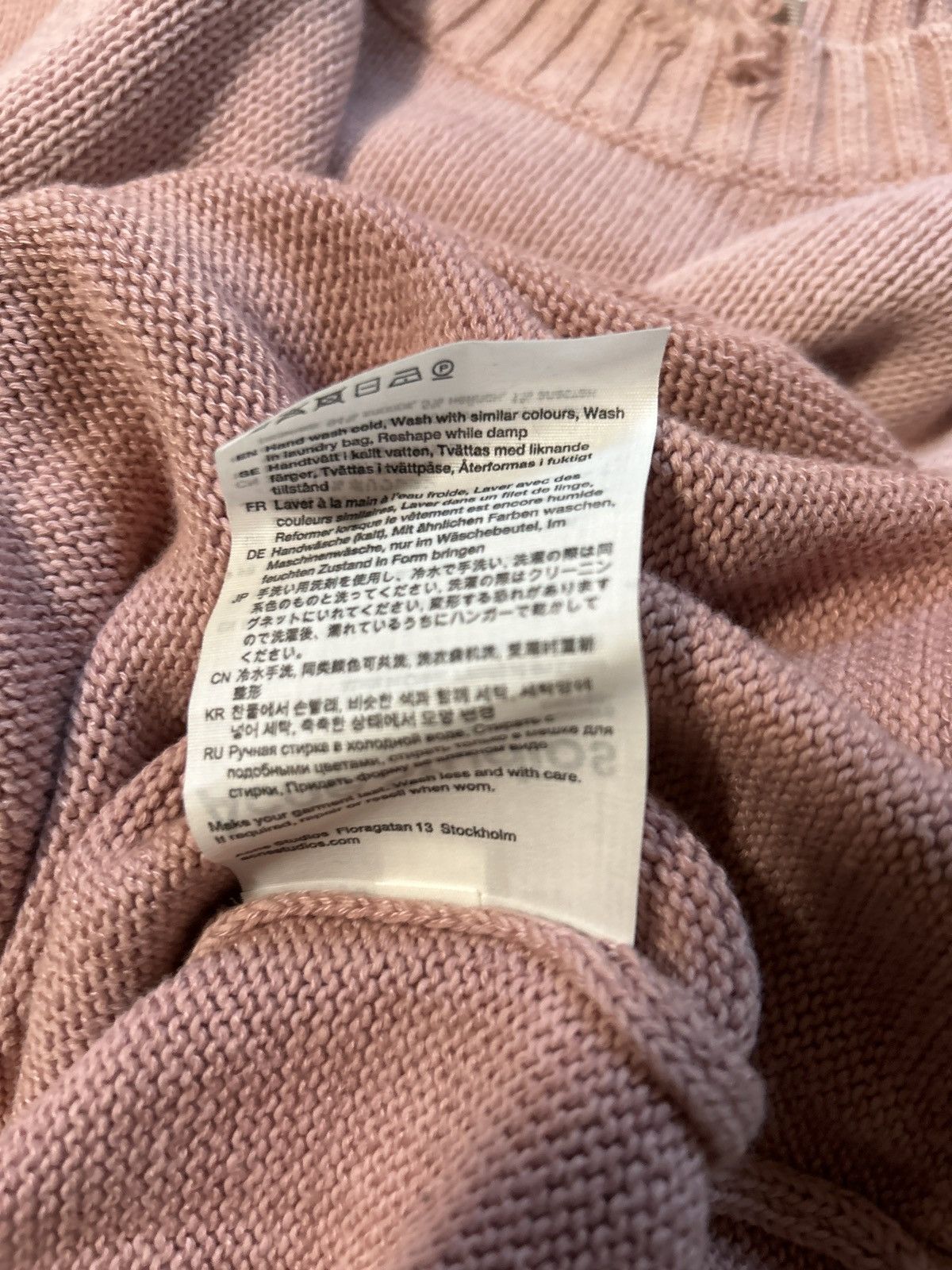 Acne Studios Acne Studios Kapi Crewneck Pull-Over Sweater Size XL Size US XL / EU 56 / 4 - 6 Thumbnail
