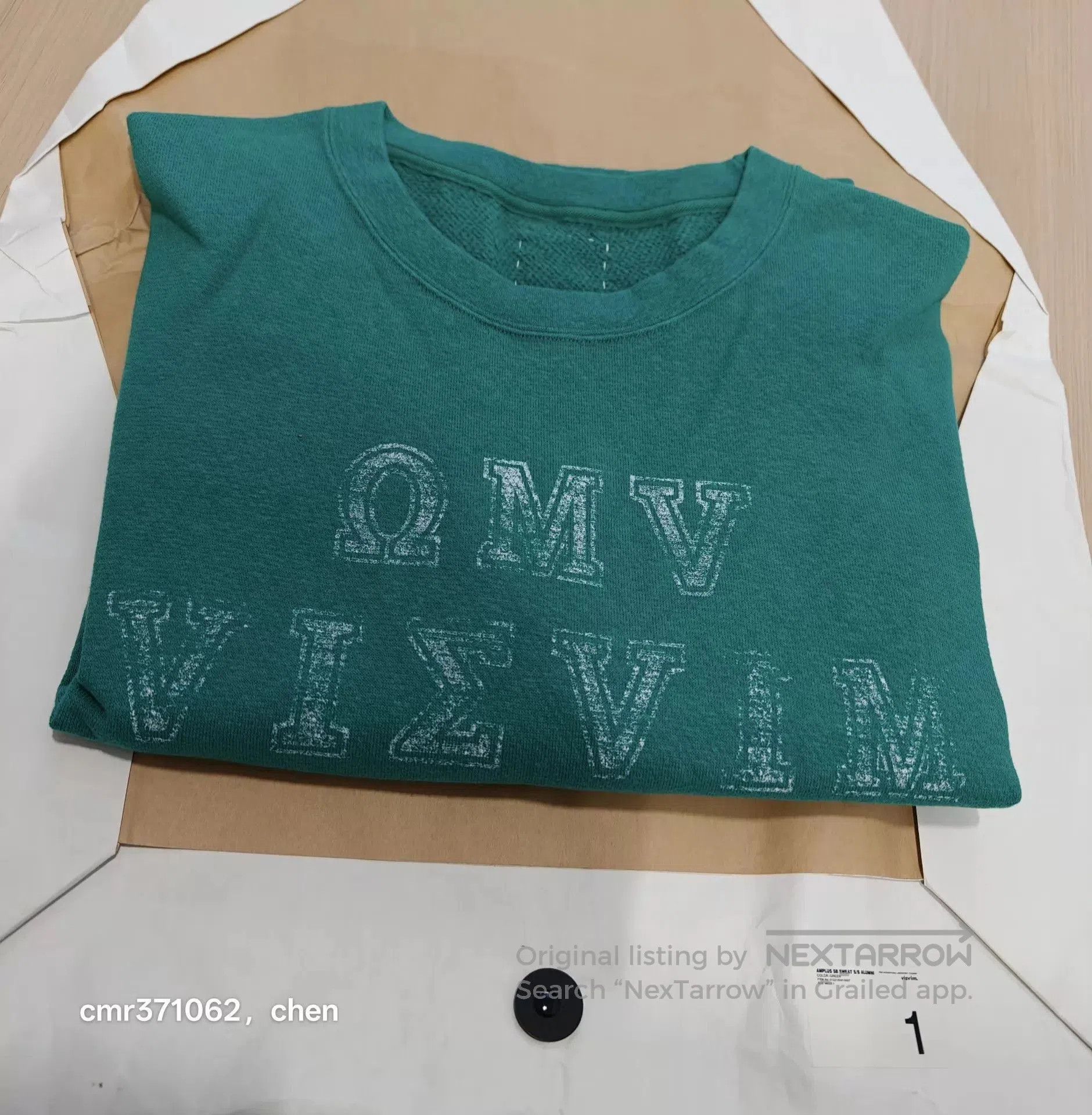 Visvim Green Short Sleeve Cropped Sweatshirt. Size US S / EU 44-46 / 1 - 6 Thumbnail