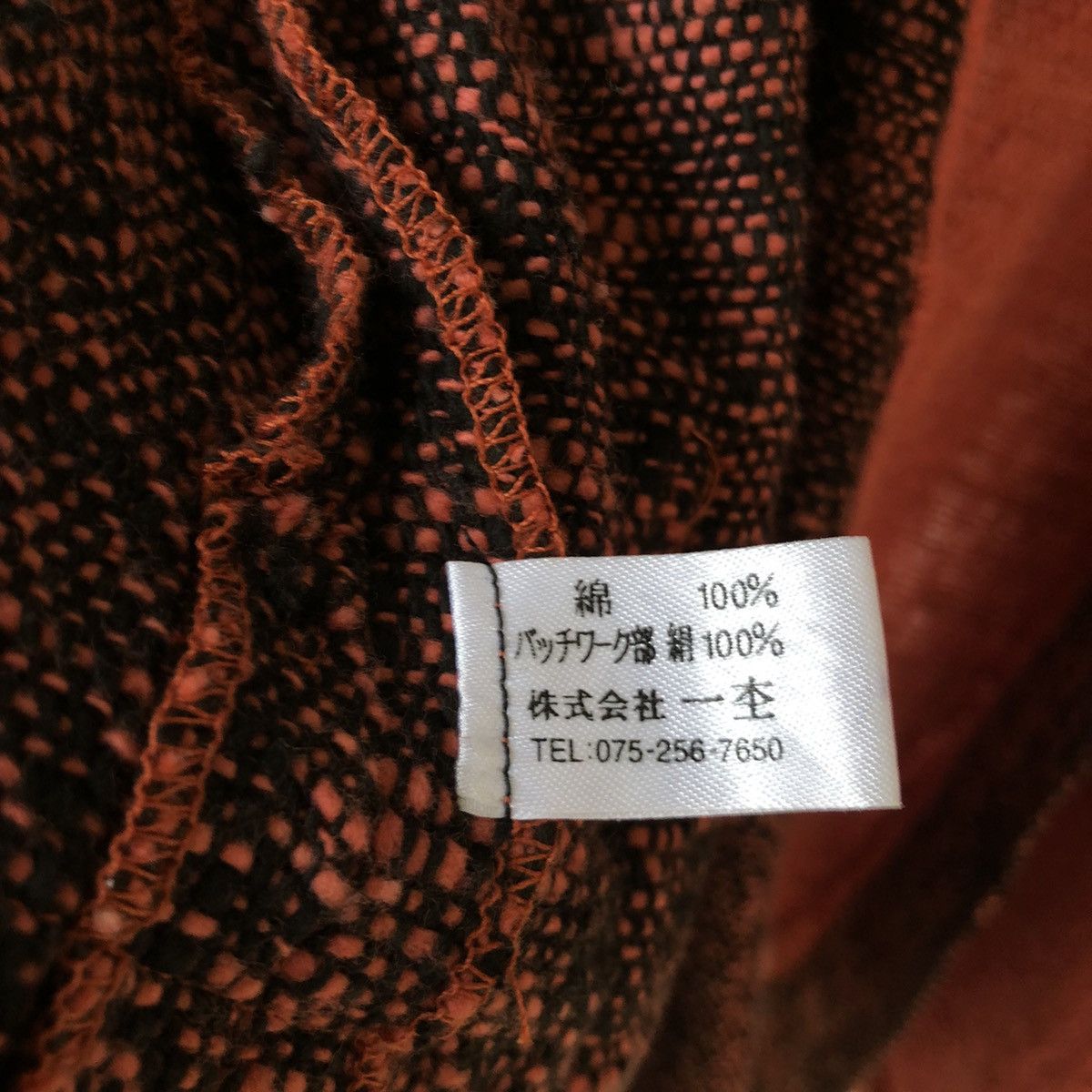Japanese Brand TREE ANLUO kimono Jacket Size US M / EU 48-50 / 2 - 14 Thumbnail