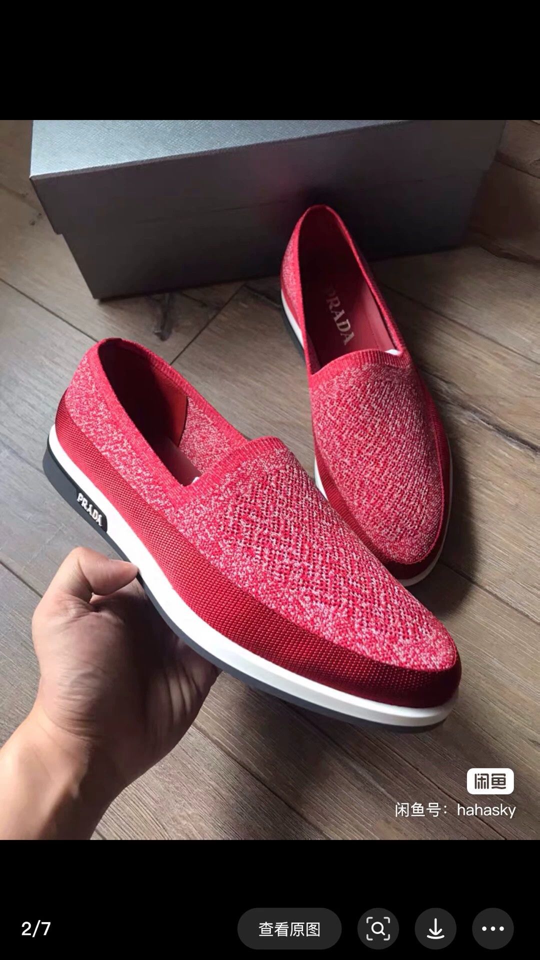 Prada Prada colorful slip-on fisherman 42.5 last Size US 9.5 / EU 42-43 - 2 Thumbnail