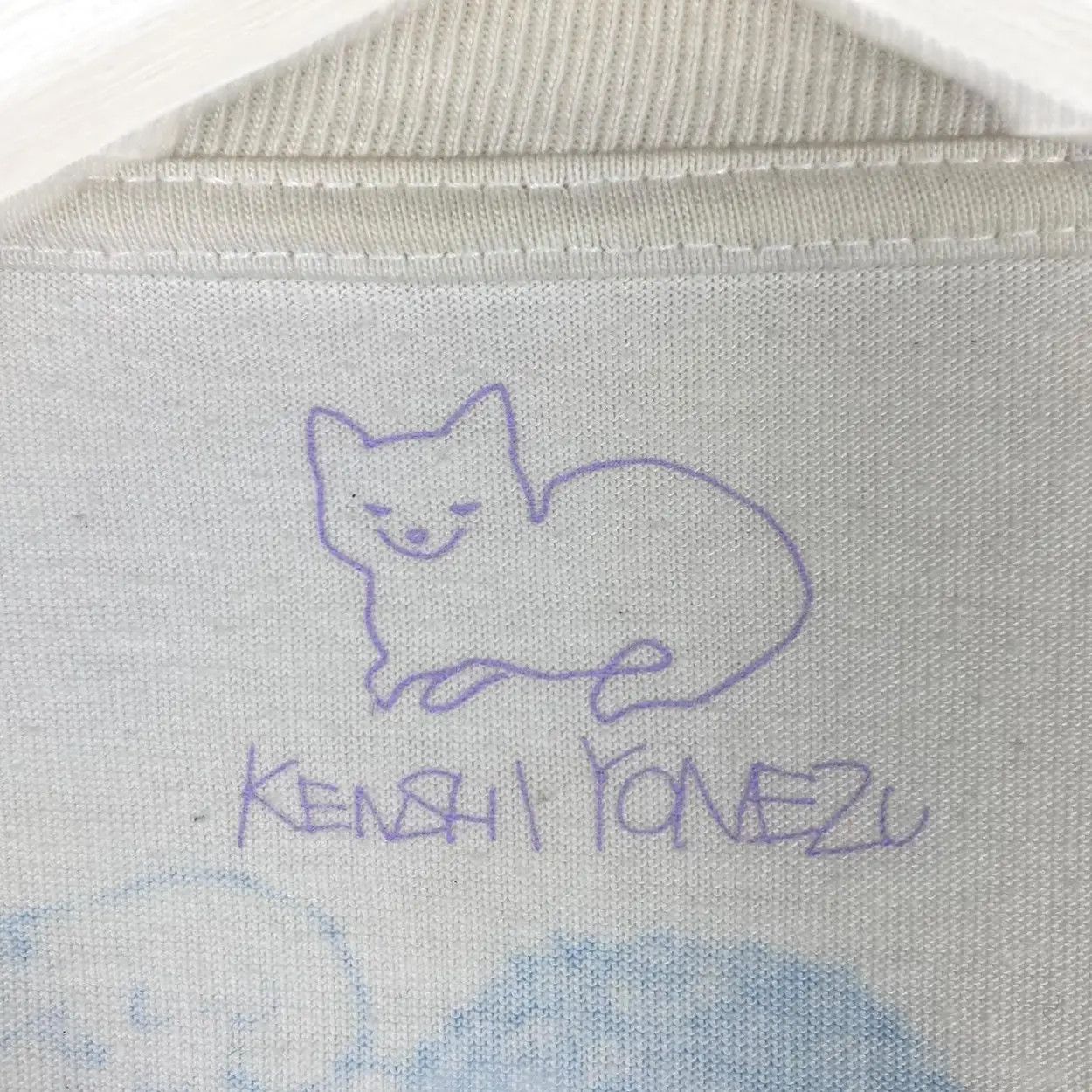 Other KENSHI YONEZU Japan Tee Shirt Top Album Promo Size US L / EU 52-54 / 3 - 6 Thumbnail
