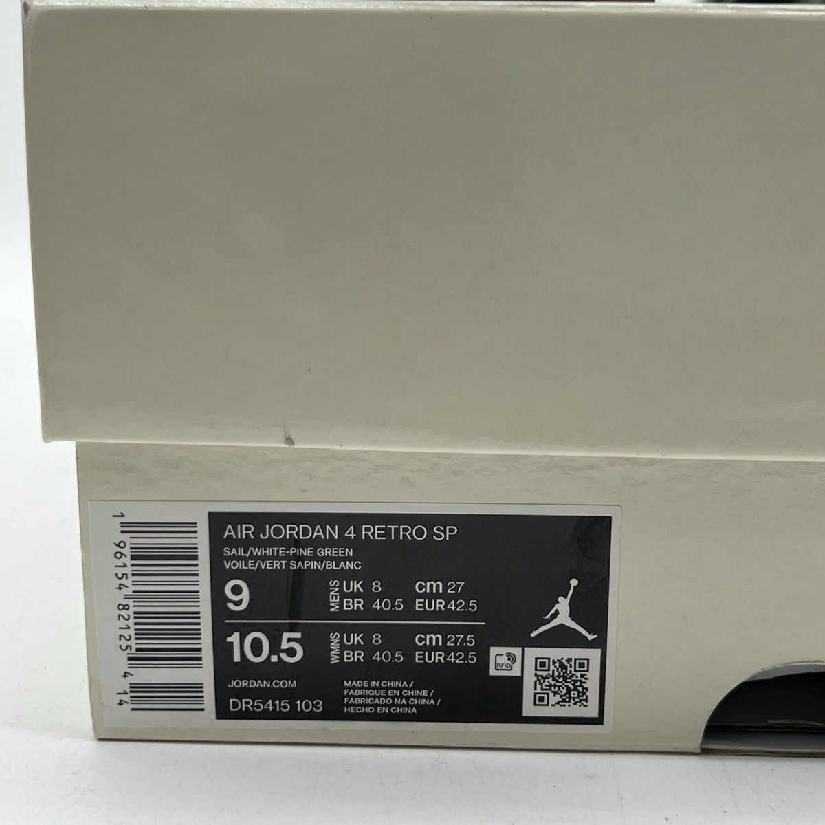 Nike Nike sb x air Jordan 4 pine green Size US 9 / EU 42 - 6 Thumbnail