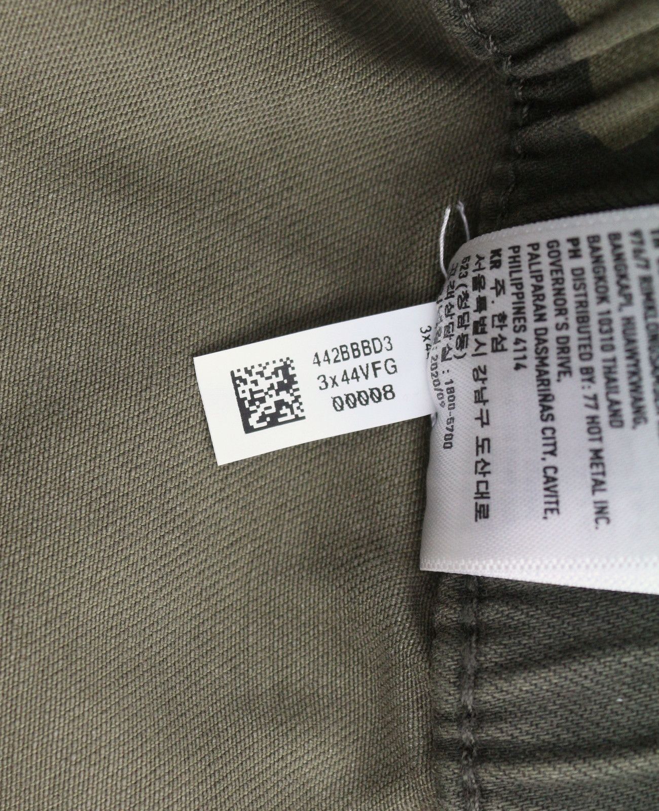 American Eagle Outfitters JEGGING JOGGER W26 Camo Pants 89005 Size 26" / US 2 / IT 38 - 10 Thumbnail