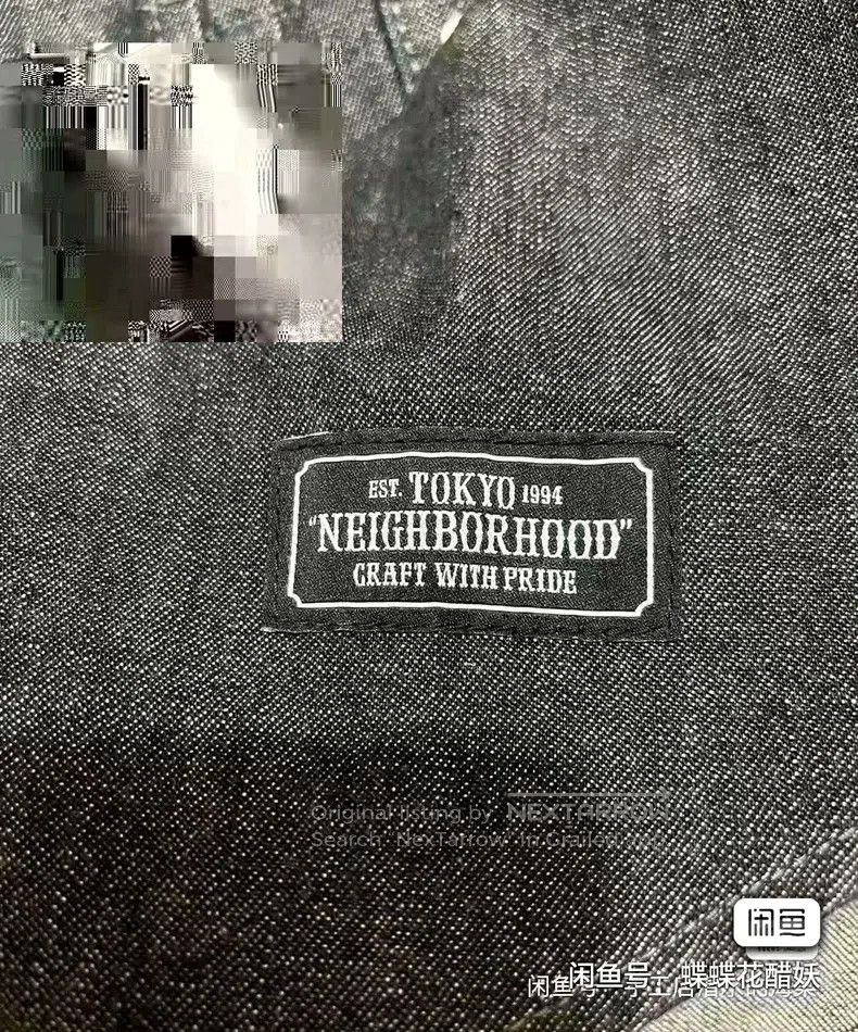 Neighborhood Neighborhood Raw Denim Shirt L Size Size US L / EU 52-54 / 3 - 4 Thumbnail