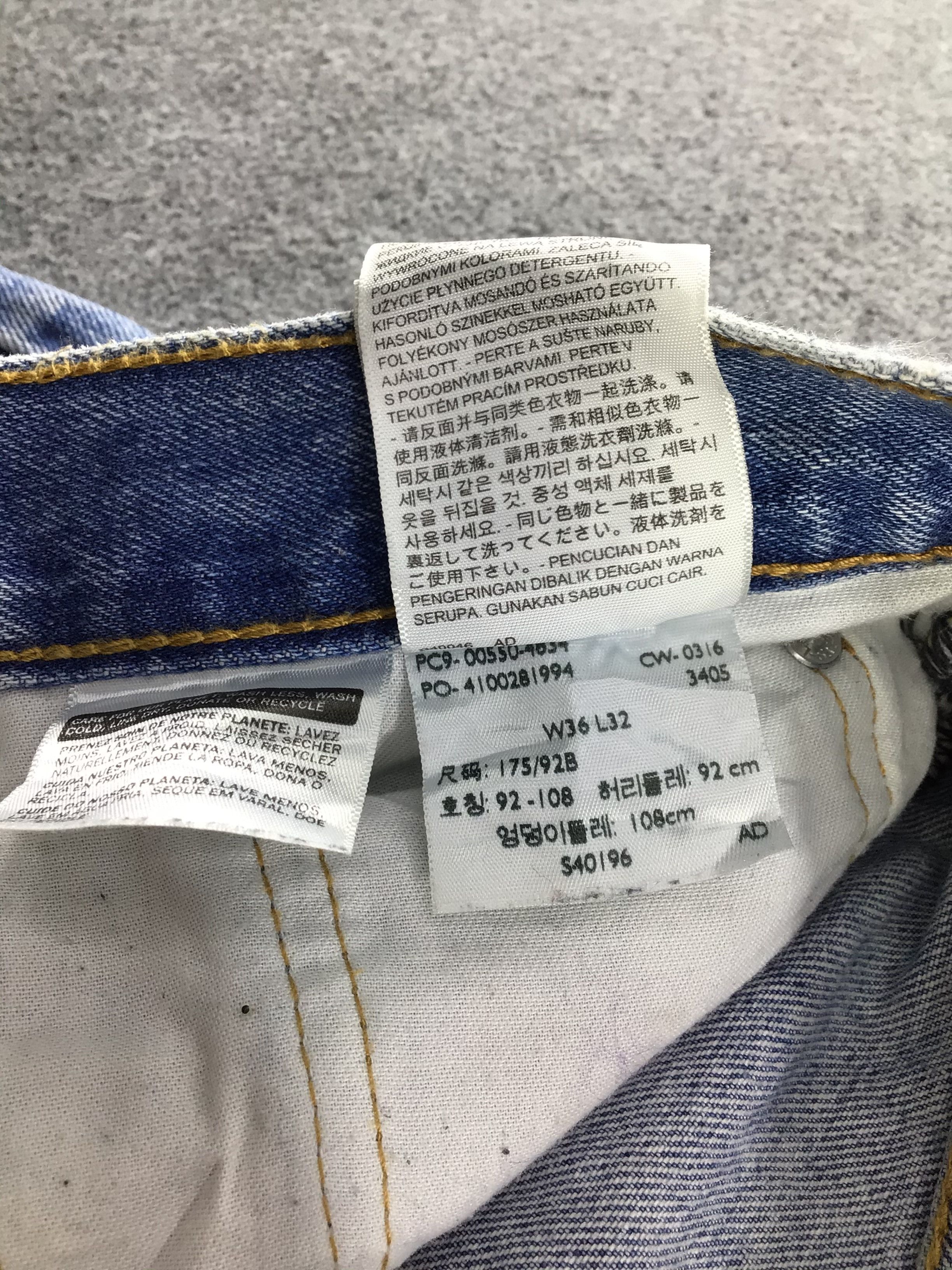 Levi's Vintage Levis 550 Jeans-J773 Size US 36 / EU 52 - 11 Thumbnail