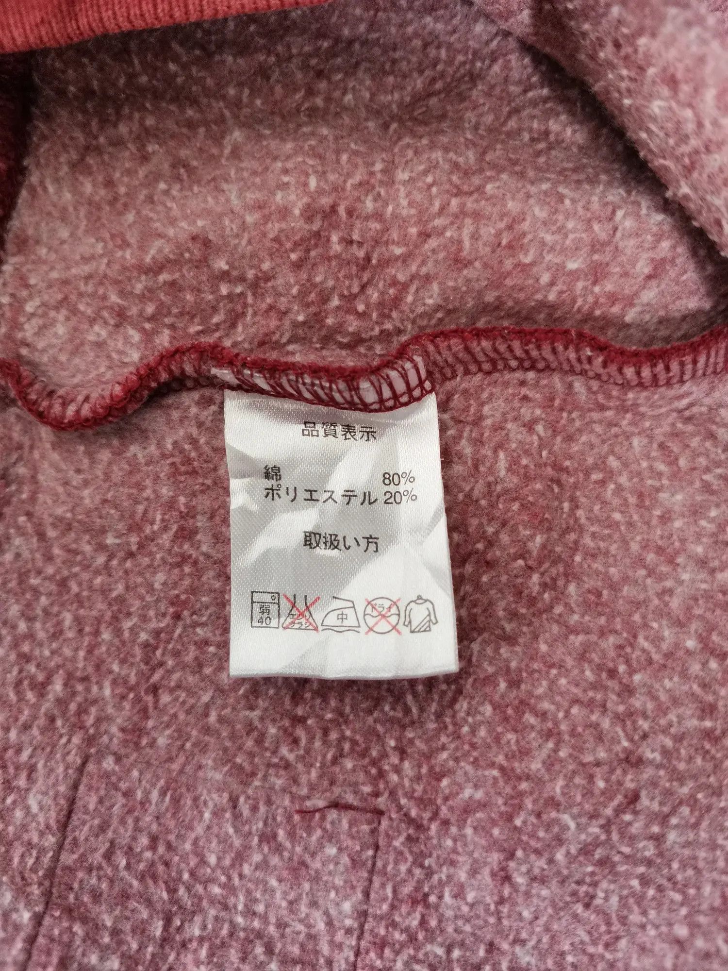 Japanese Brand Vintage!!! Str. IVI Embroidered Small Logo Sweatshirt Size US L / EU 52-54 / 3 - 4 Thumbnail