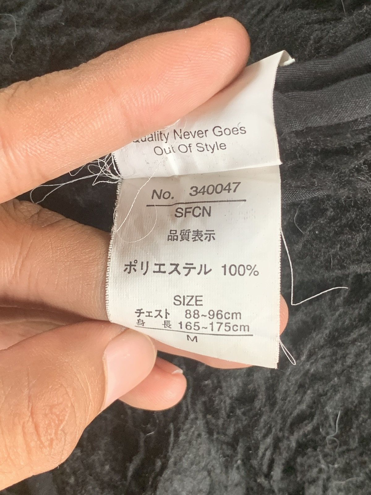 14th Addiction 00s suggestion black gothic jacket Size US M / EU 48-50 / 2 - 7 Thumbnail