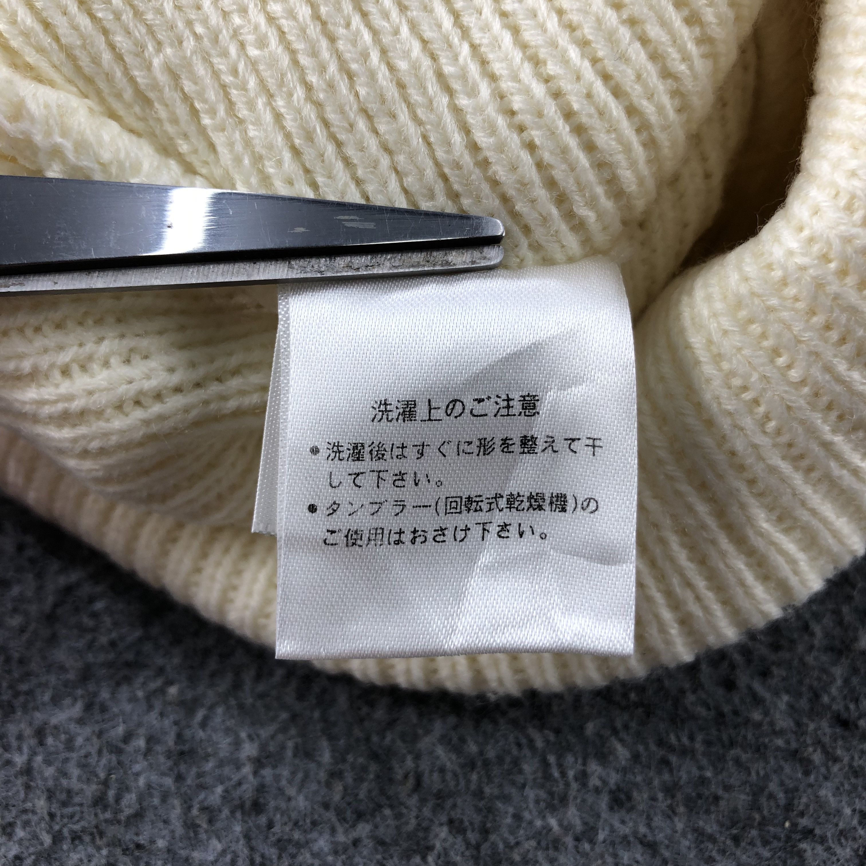 Converse Converse All Star Beanie Snowcap Snow Hat B423 Size ONE SIZE - 8 Thumbnail