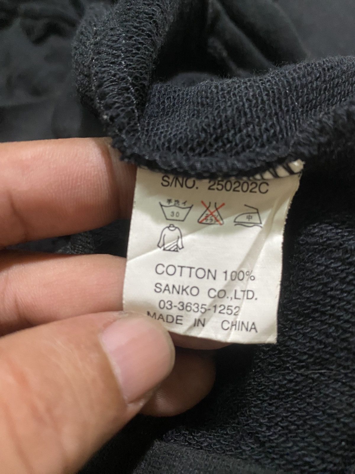 JACKROSE Jackrose Hoodie Size US S / EU 44-46 / 1 - 6 Thumbnail