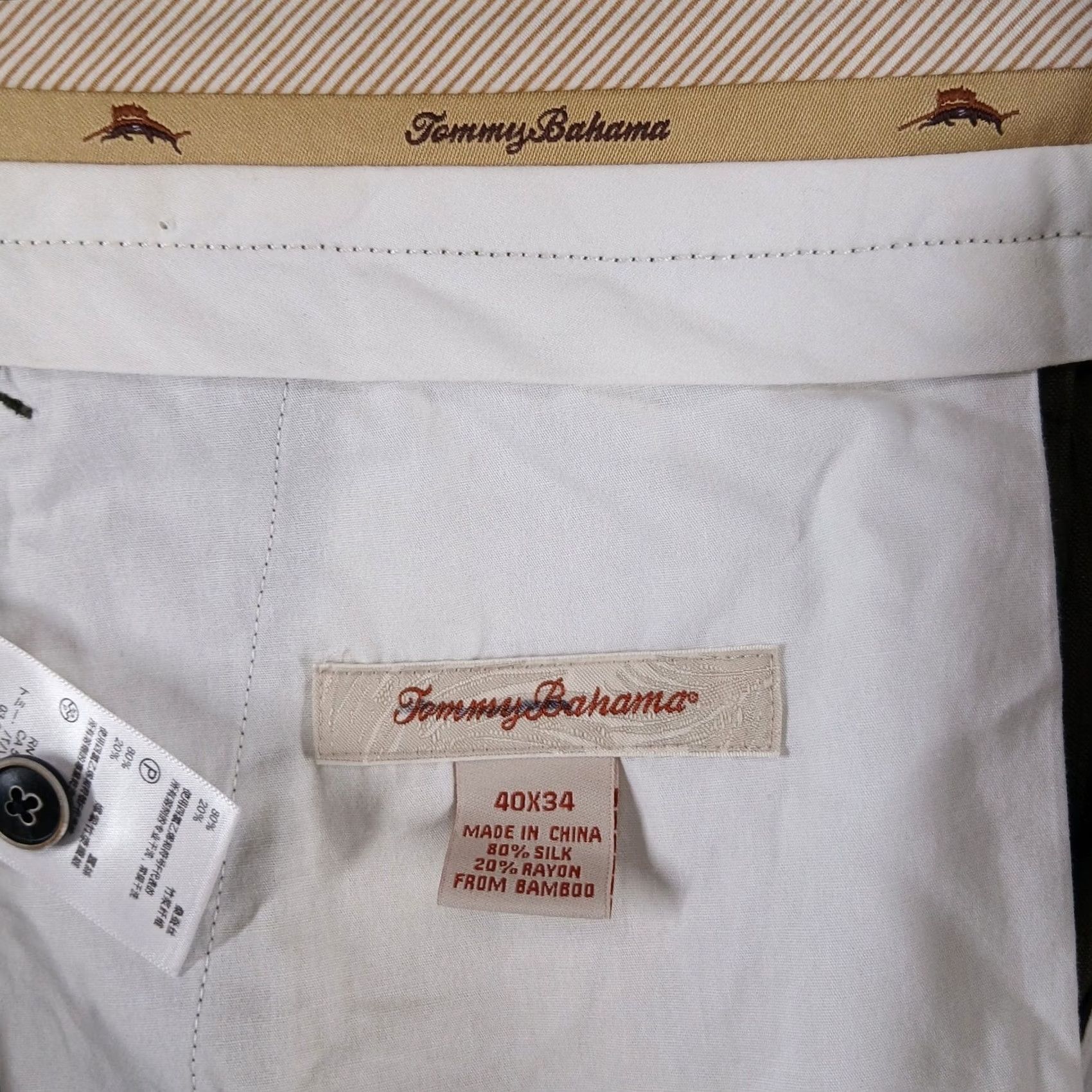 Tommy Bahama Tommy Bahama Dress Pants Silk Bamboo Blend 40x34 Green Pleated Size US 40 / EU 56 - 5 Thumbnail