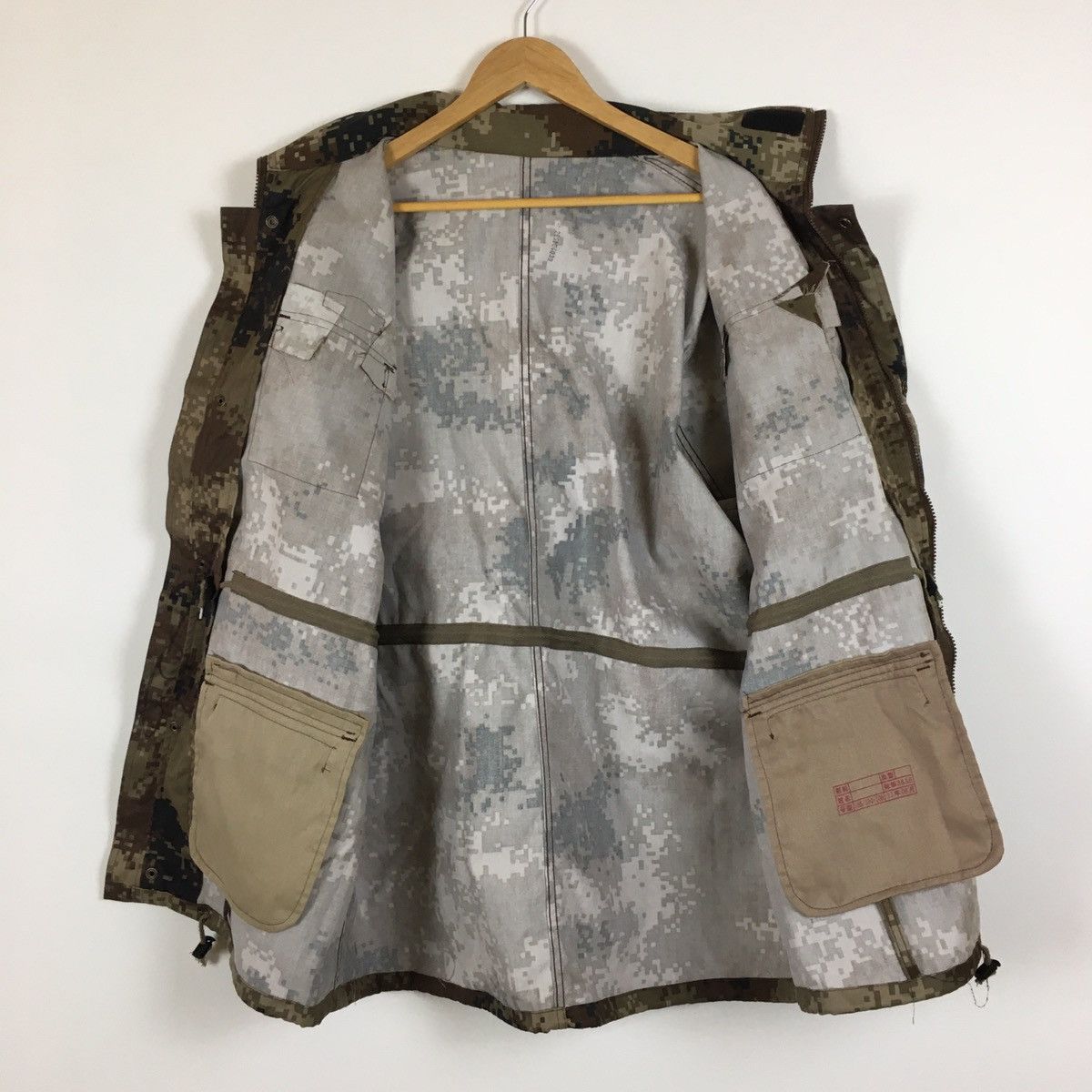 Other One Set Military Digital Camouflage Size US XL / EU 56 / 4 - 11 Thumbnail