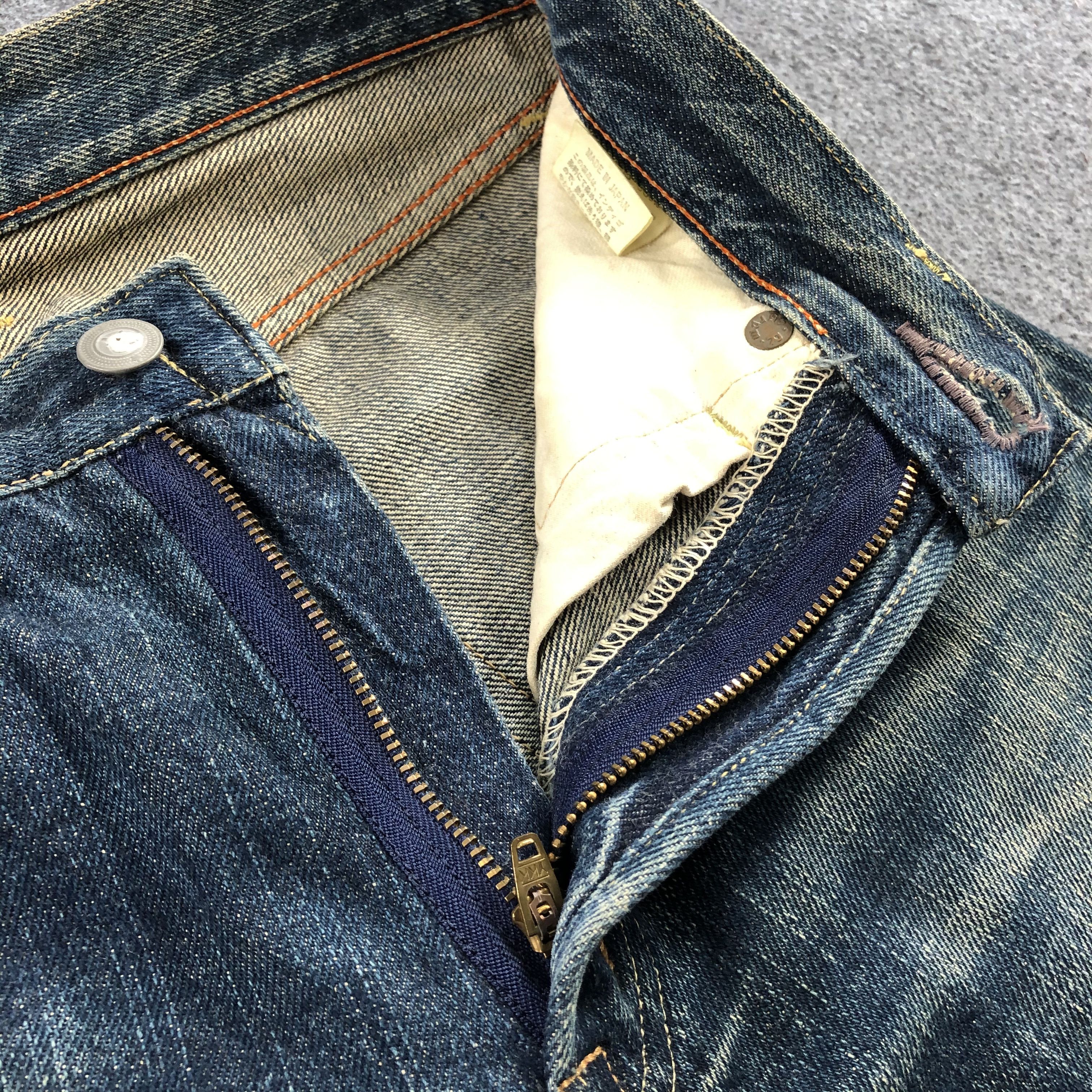 45rpm Vintage 45rpm Jeans-J1876 Size US 27 - 9 Thumbnail
